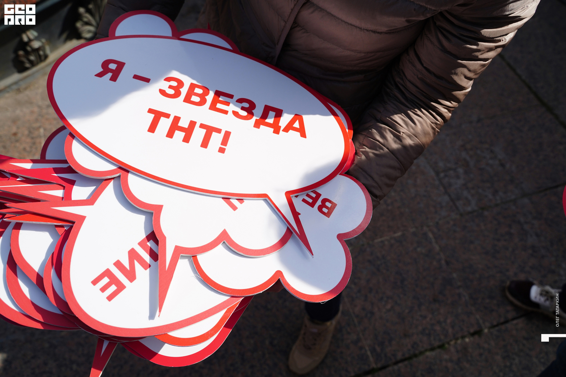 19-09-07 13-10-58_Татаркин.jpg