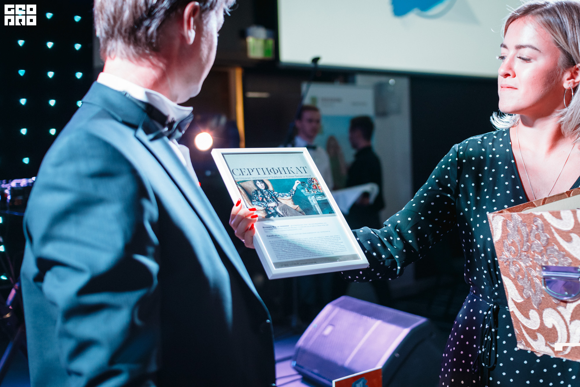 0175 190830_ДДД.jpg