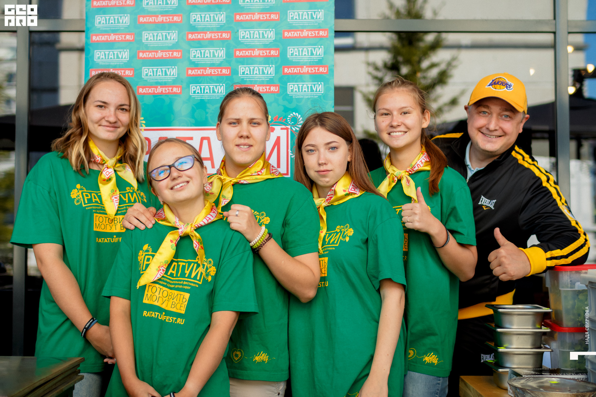 2019-08-06 16-30-01_svirkova_003.jpg