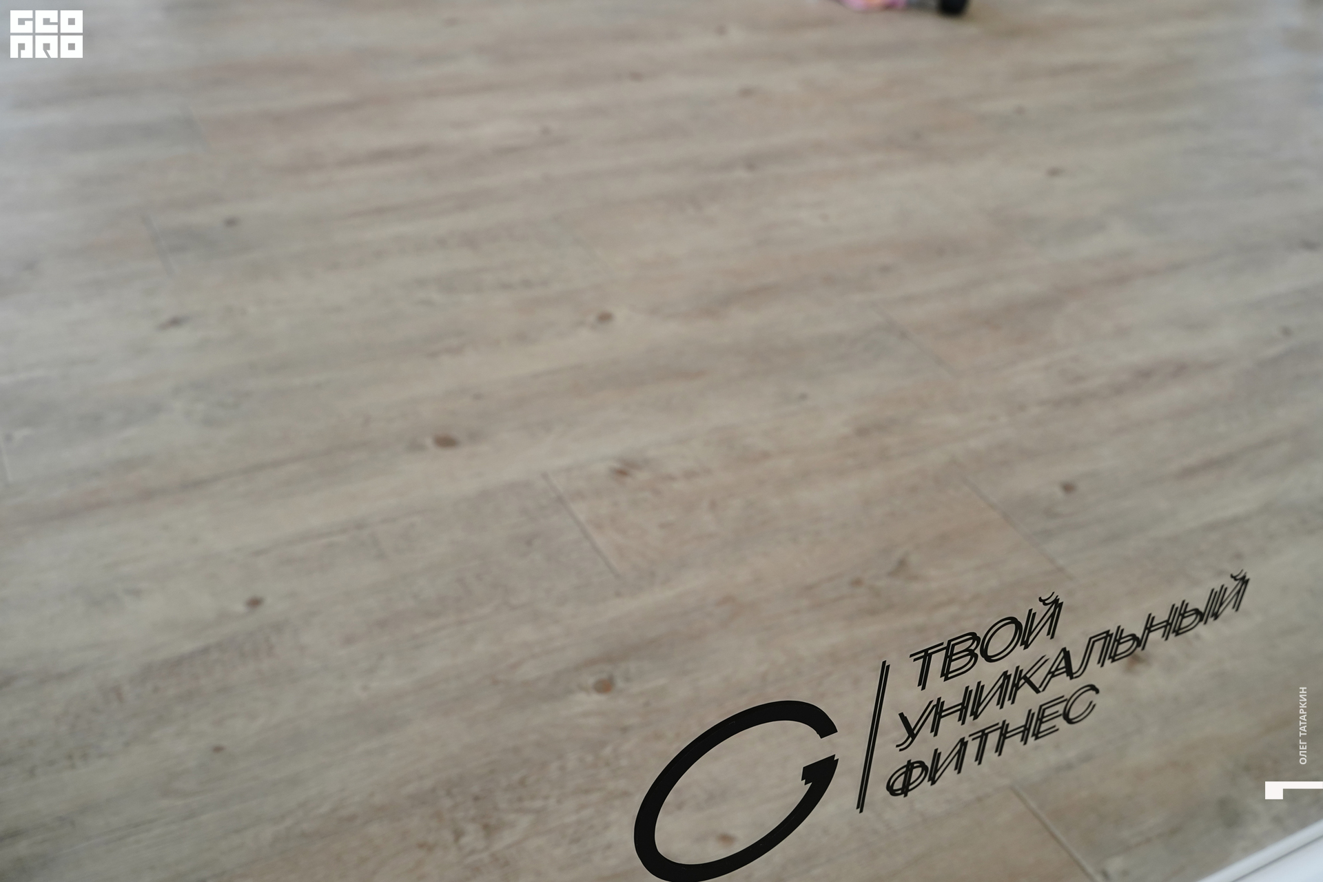 19-09-21 13-10-38_Татаркин.jpg