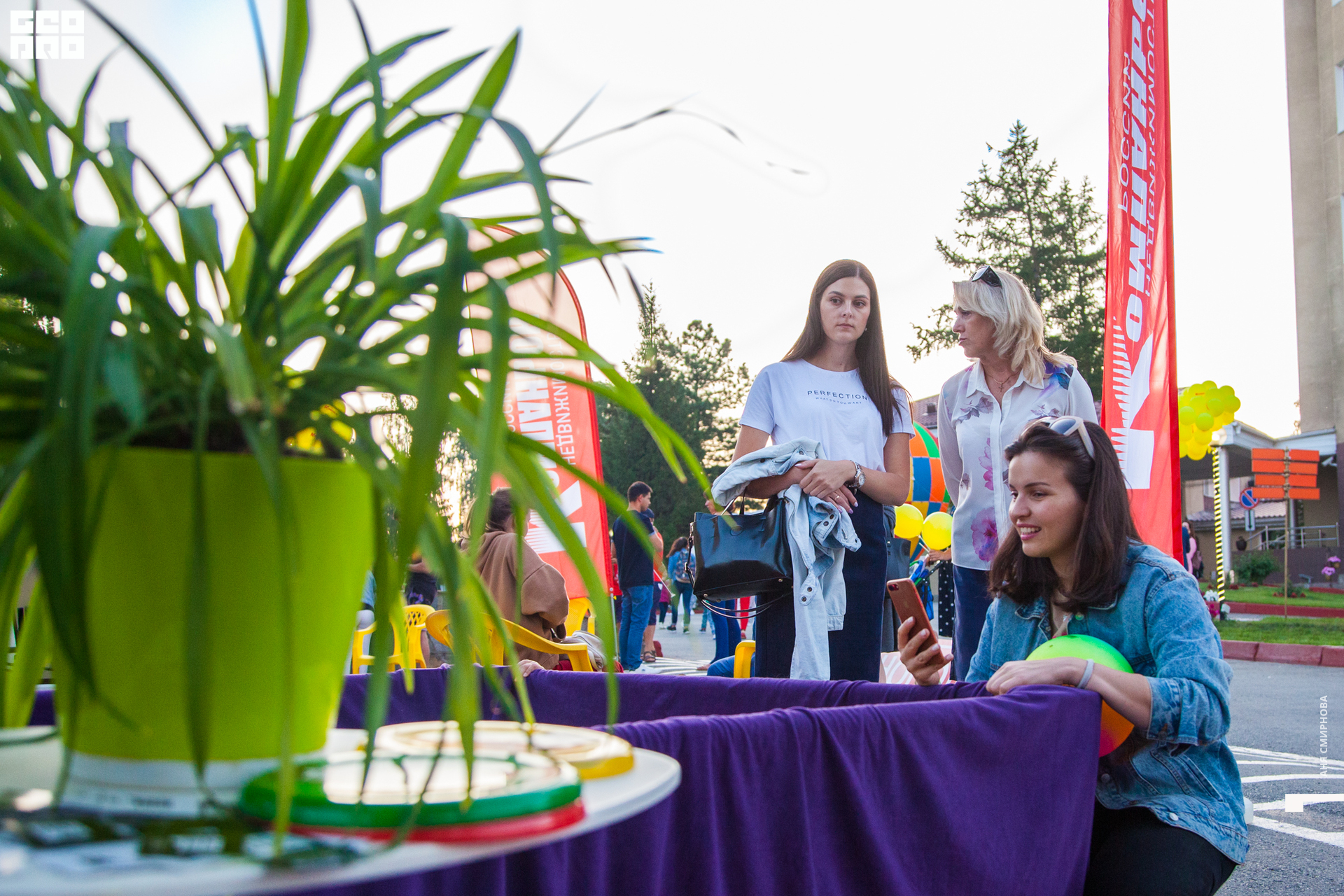 2019-08-22 19-57-31_SMIRNOVA.JPG