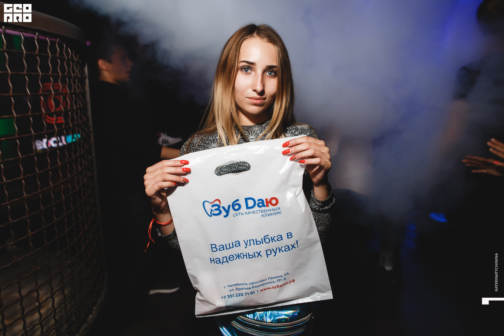 2019-08-10 00-30-00_Tychinina_0022.jpg