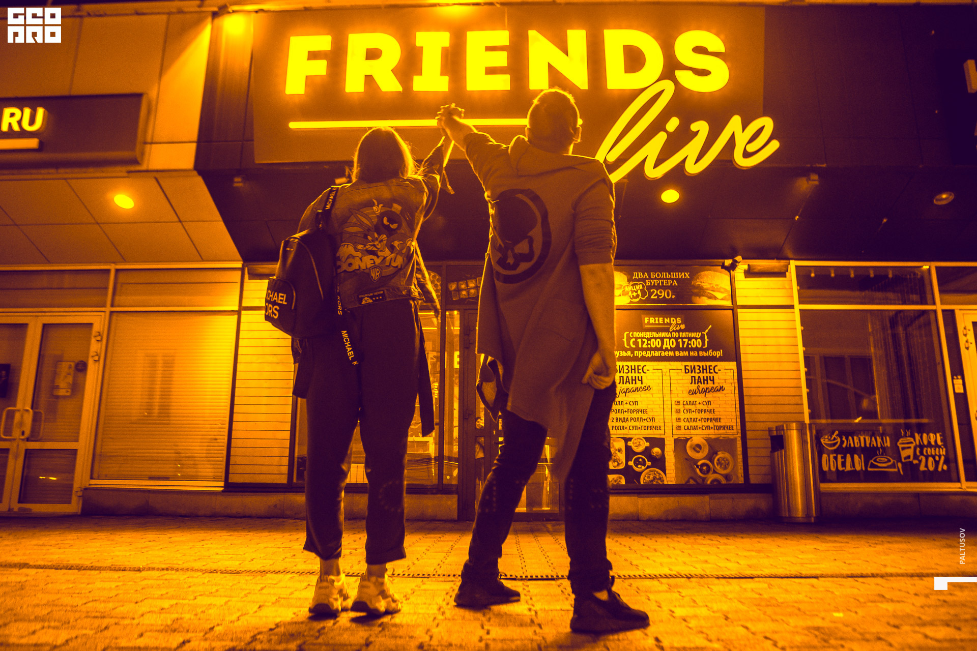 001-2019-09-08-00-20-29 - Paltusov.JPG