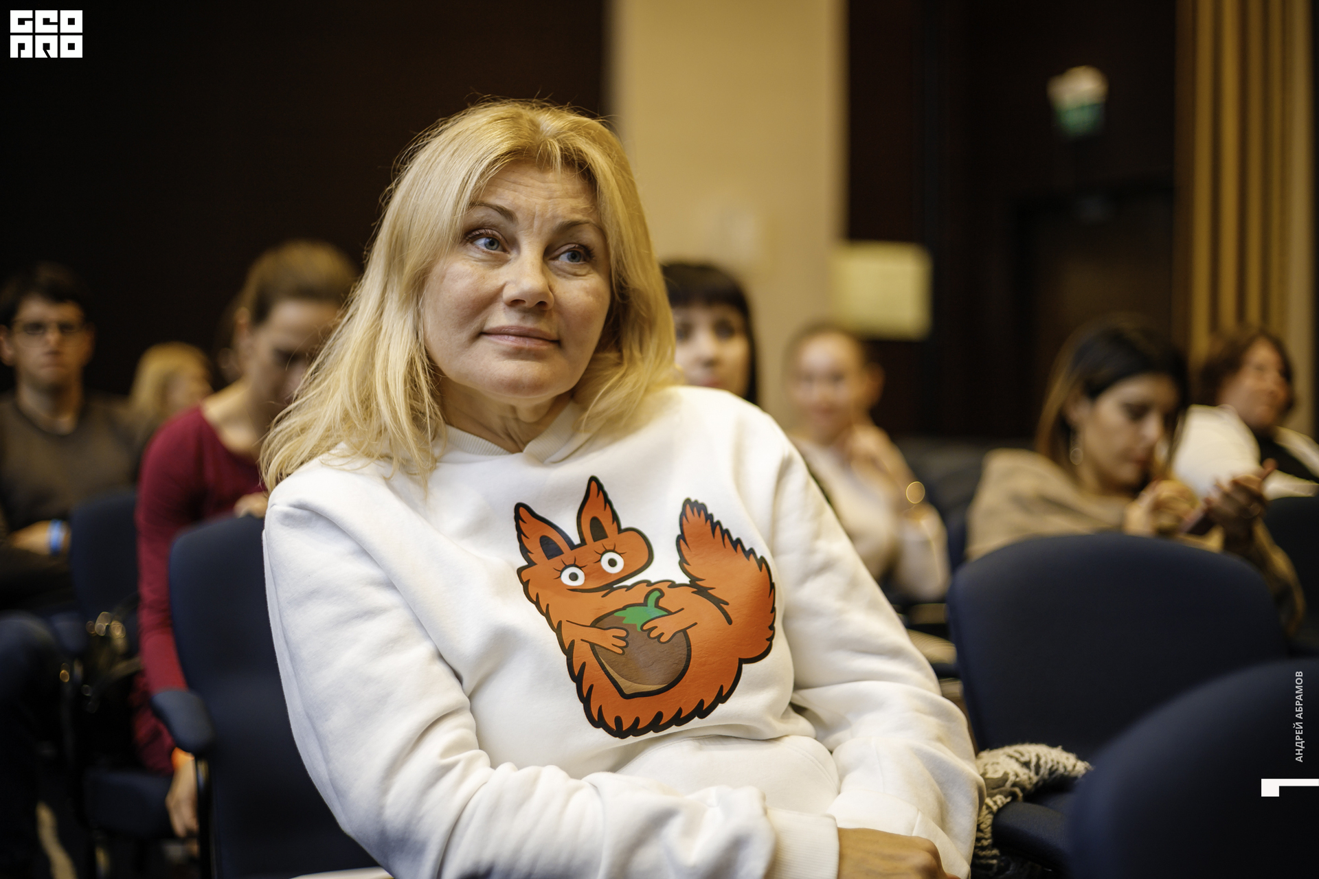 210919 МамаПапа Форум Абрамов036.JPG