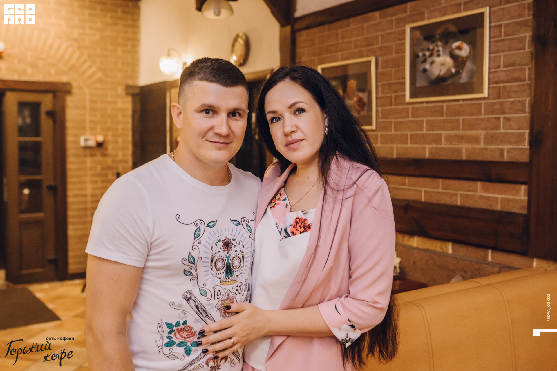 19-08-21 20-52-08.jpg