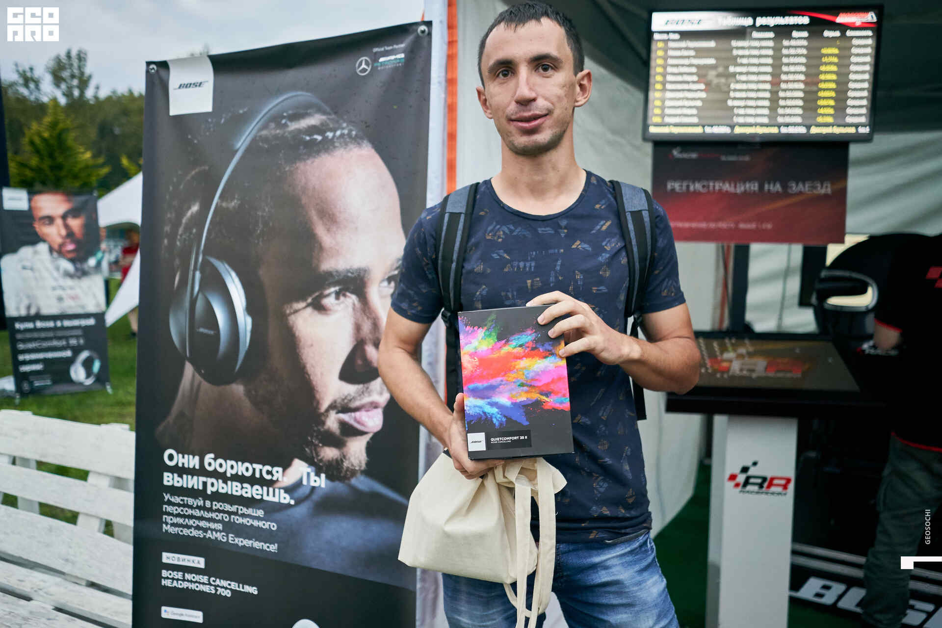 28_09_19 скай парк_127.jpg