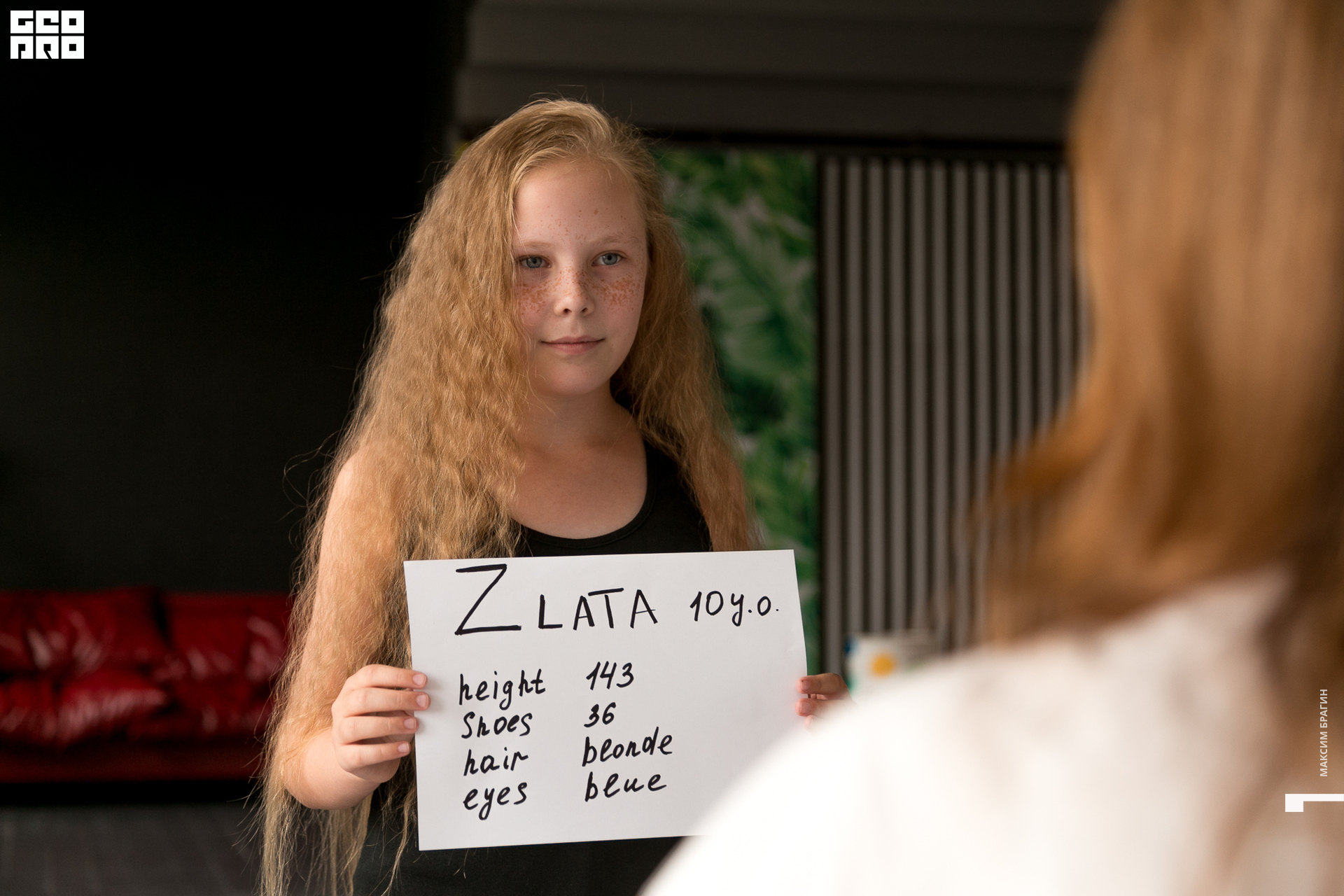 2019-09-09 14-33-31.jpg