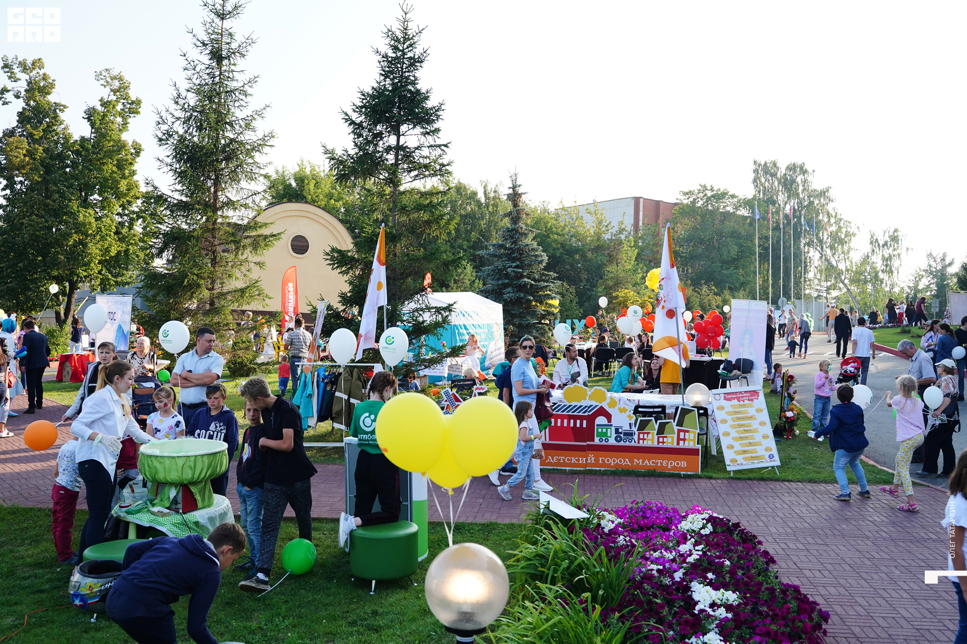 19-08-22 17-40-26_Татаркин.jpg