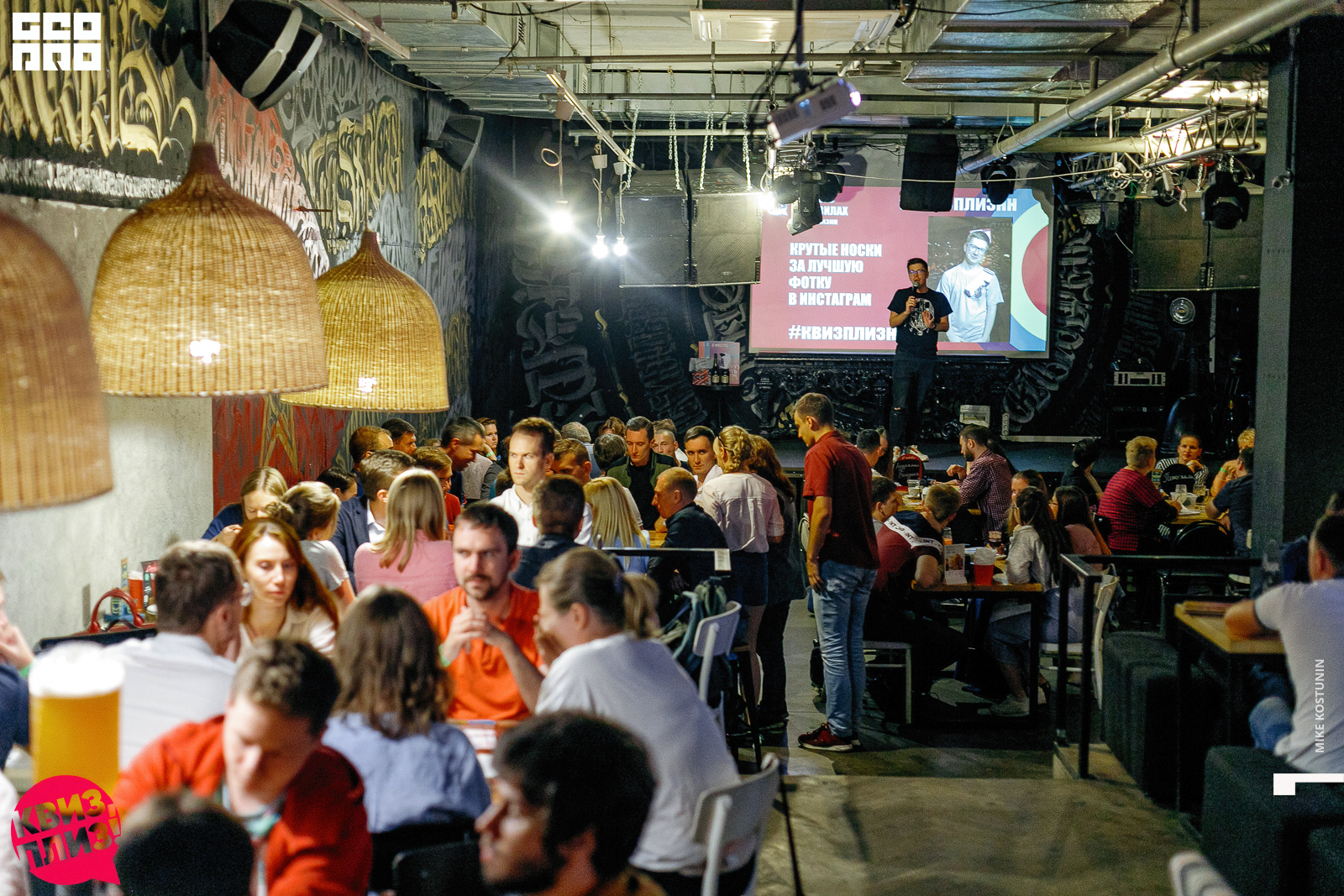 Наши группы_084_08232019194206.jpg