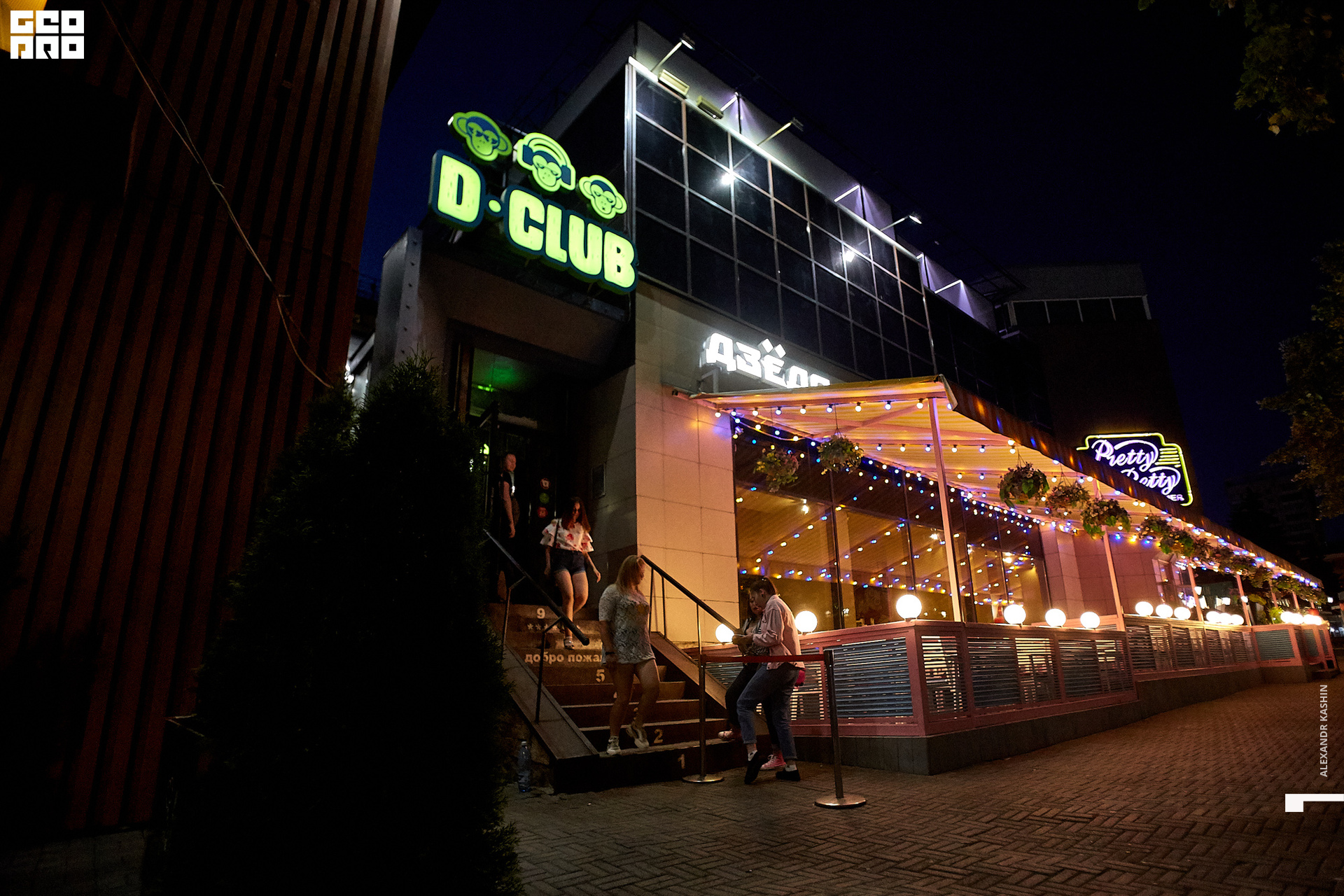 2019-08-23 00-30-00_Kashin_0095.jpg