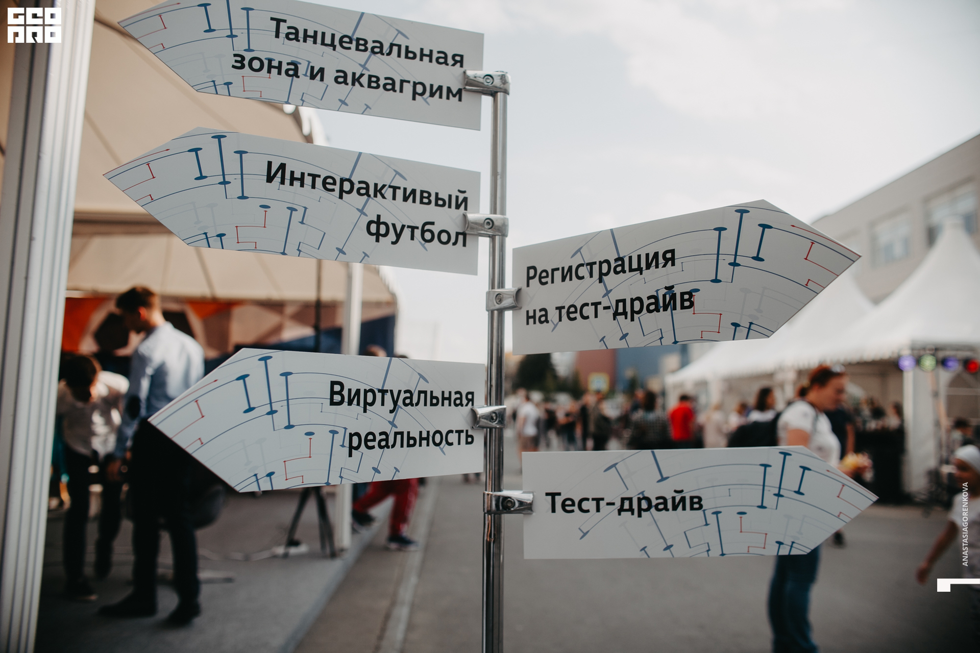 2019-09-14 16-18-47_alenaarchibald_.jpg