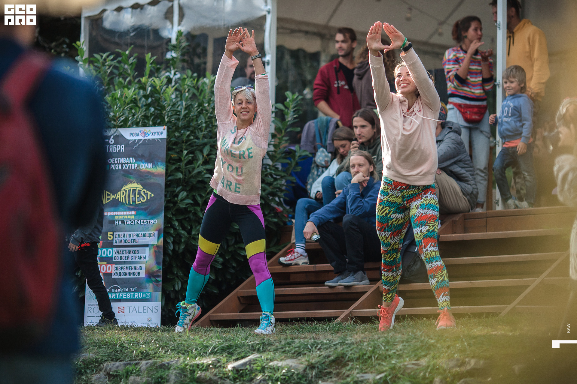 Photo-90 копия.jpg