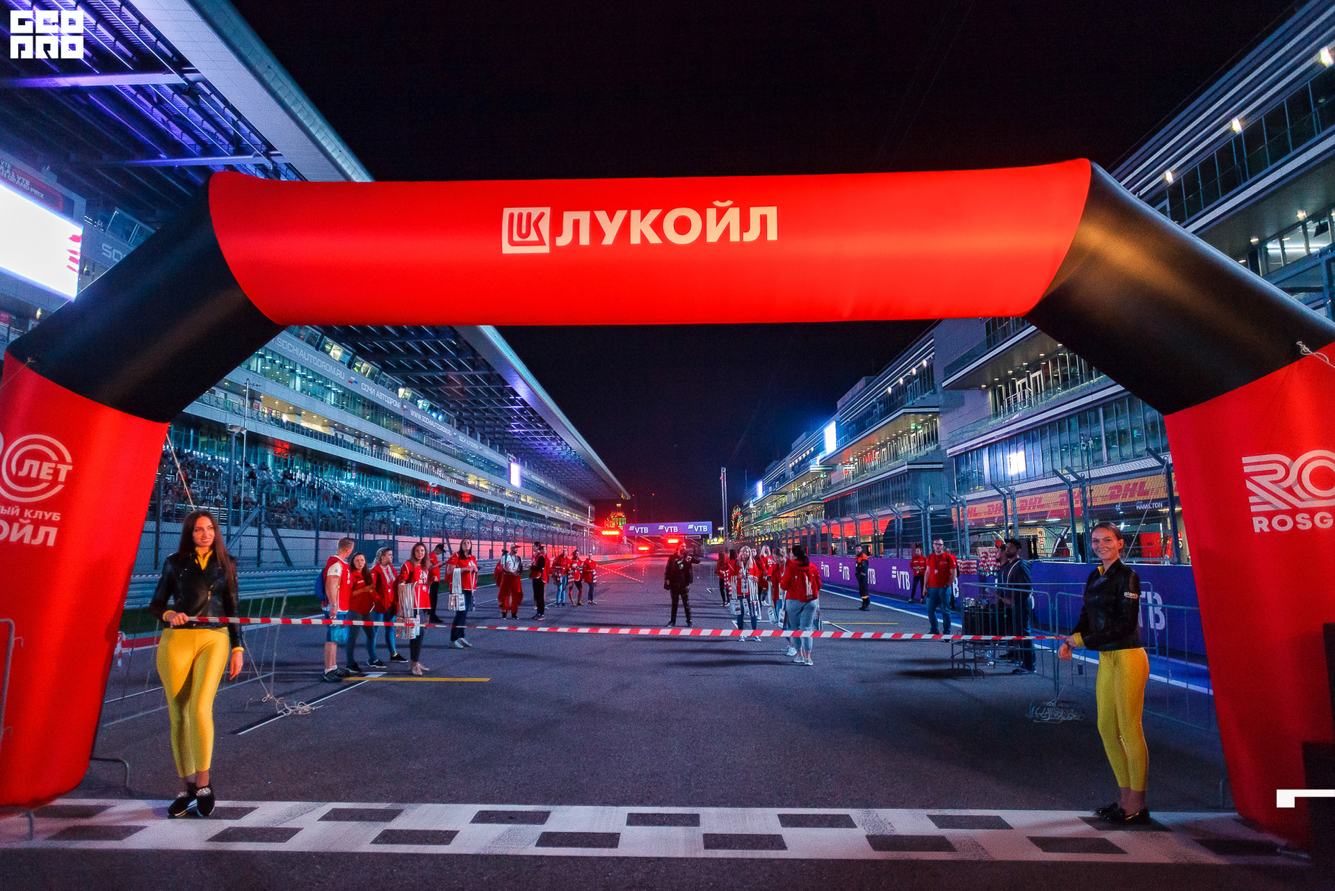 28_09_19 ночной забег лукойл_528.jpg