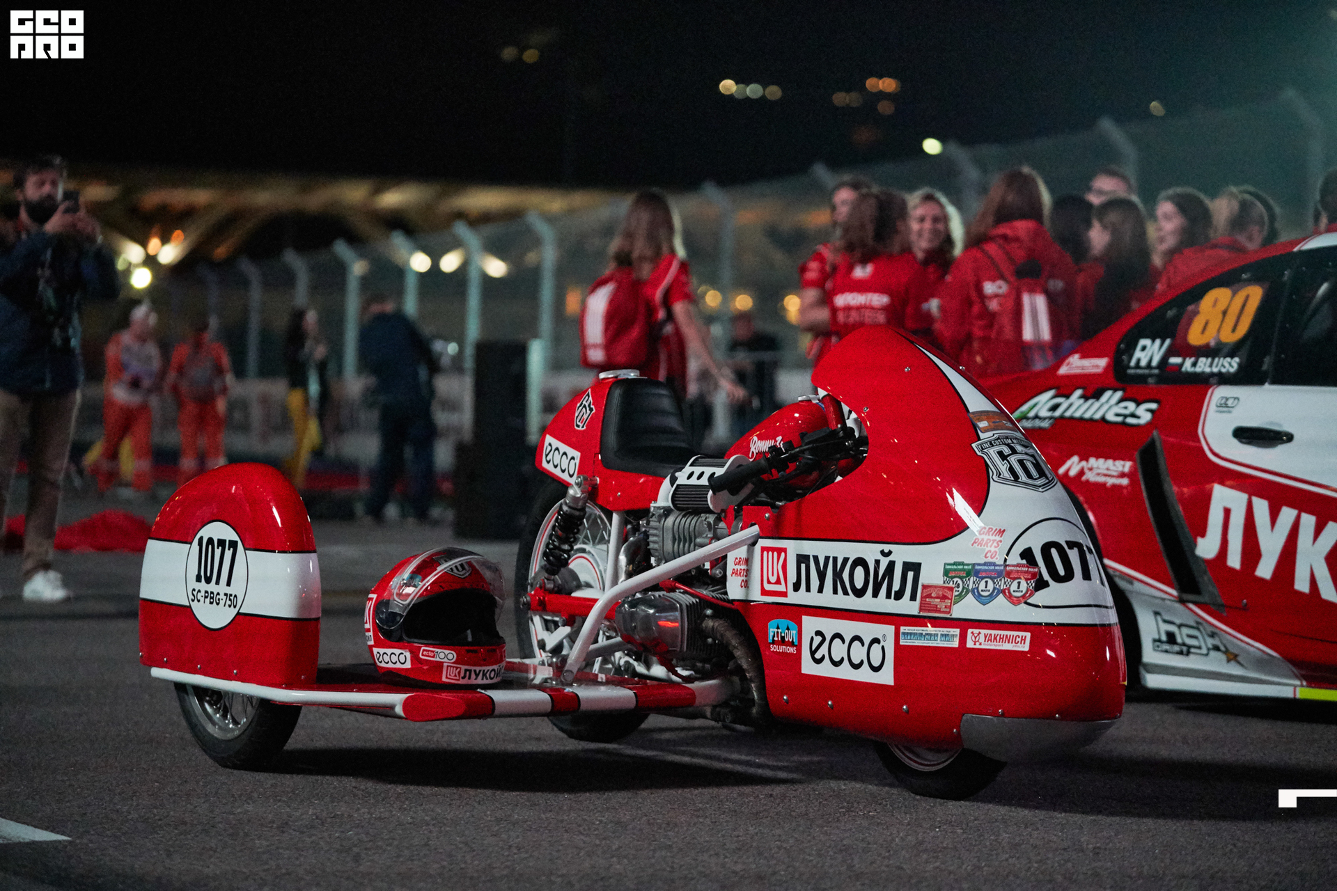 28_09_19 ночной забег лукойл_026.jpg