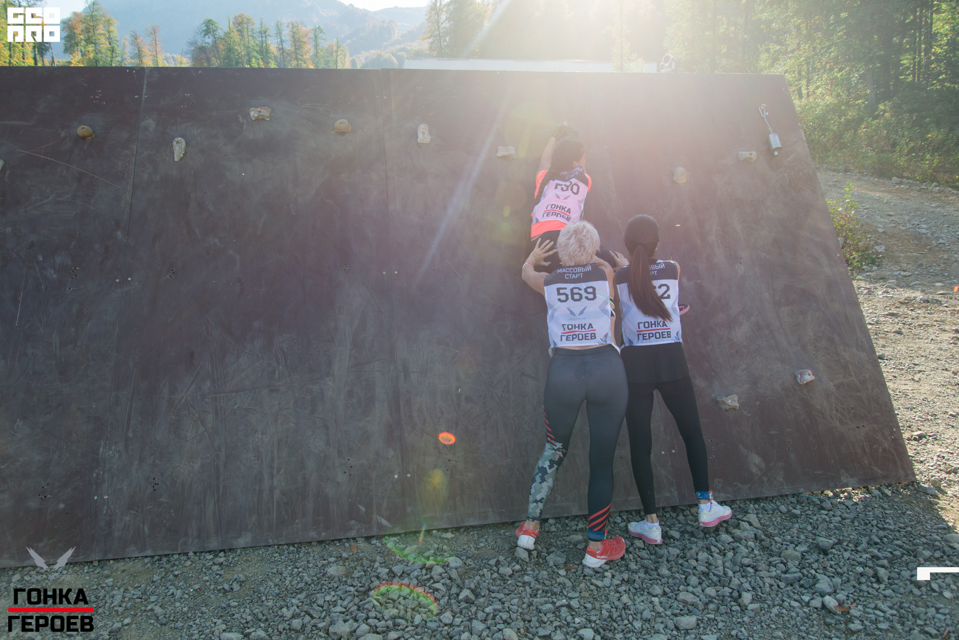 05_10_19 HR_2244.jpg