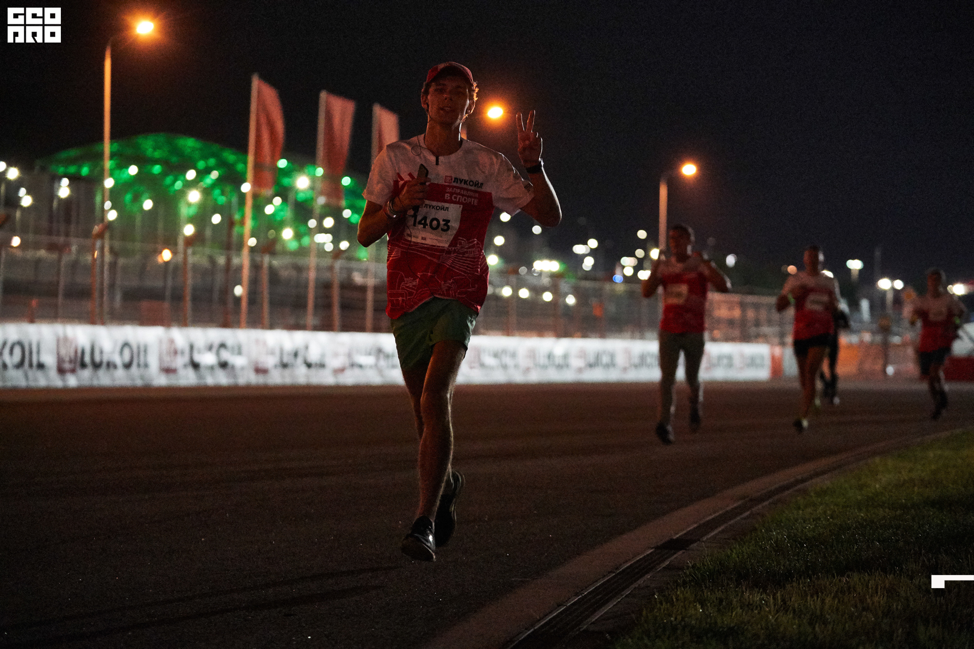 28_09_19 ночной забег лукойл_410.jpg