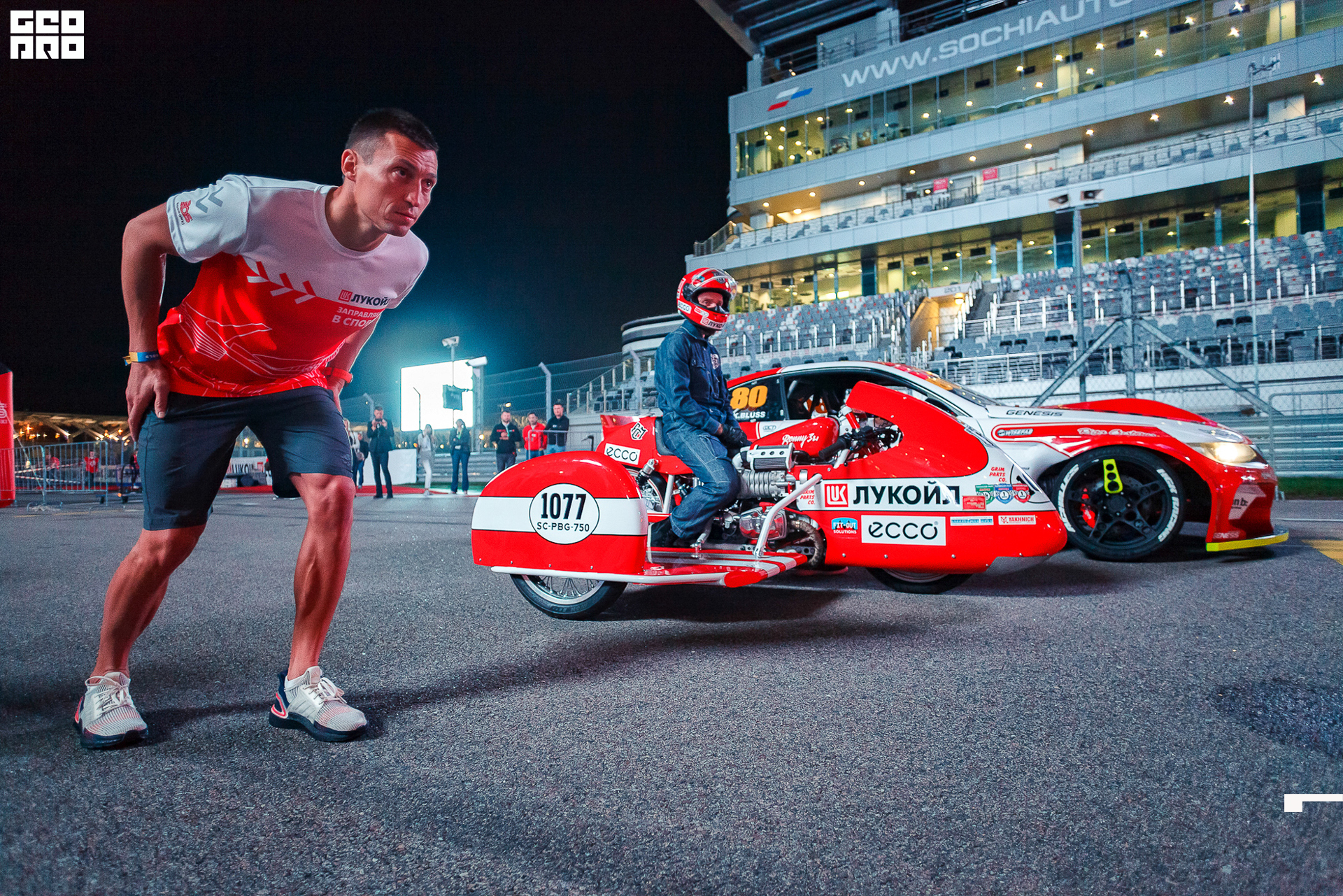 28_09_19 ночной забег лукойл_156.jpg