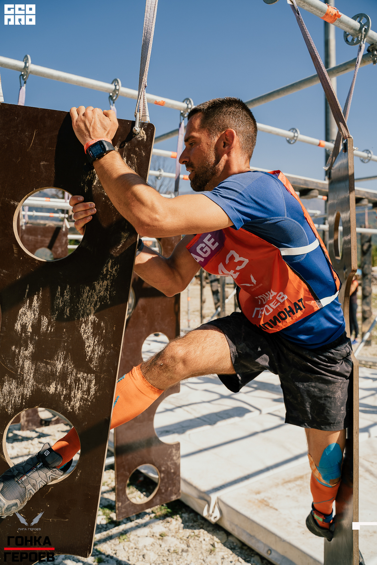 05_10_19 HR_1622.jpg