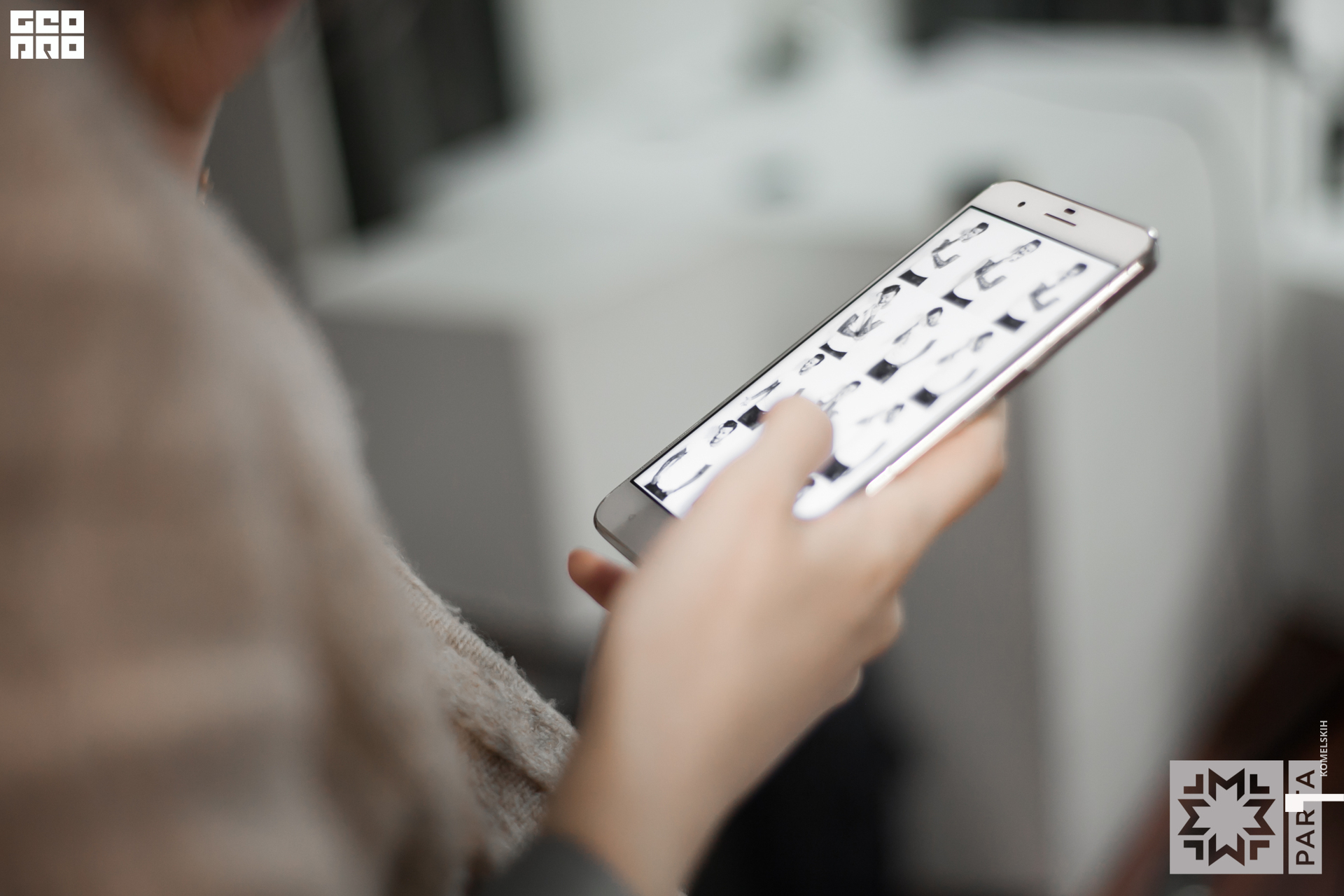 013 -19_окт_03_20_15_58 - Komelskih.JPG