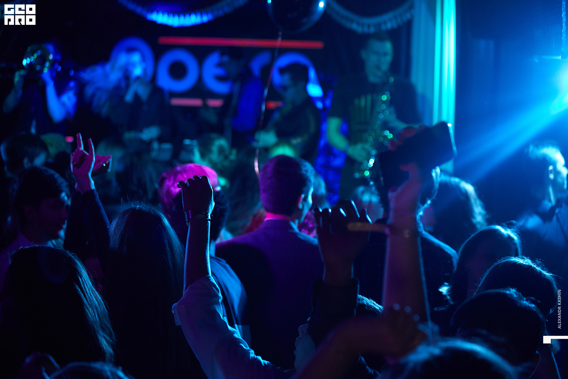 2019-10-01 22-00-00_Kashin_0163.jpg