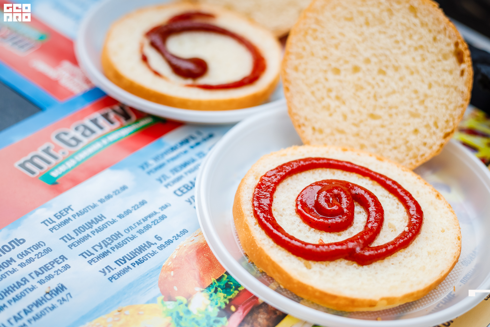 Photo (57 из 230).jpg