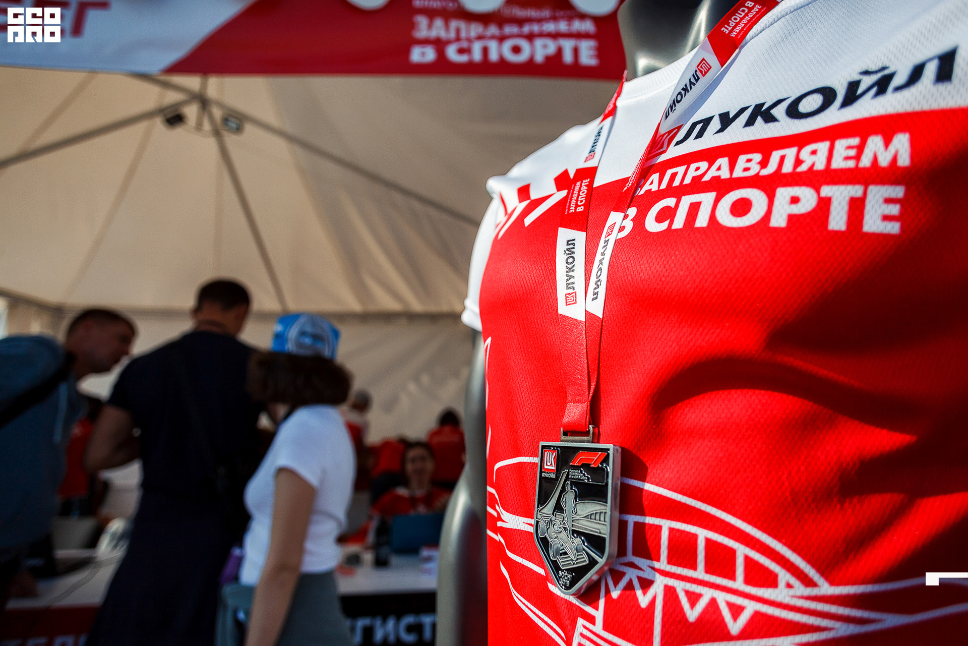 28_09_19 ночной забег лукойл_003.jpg