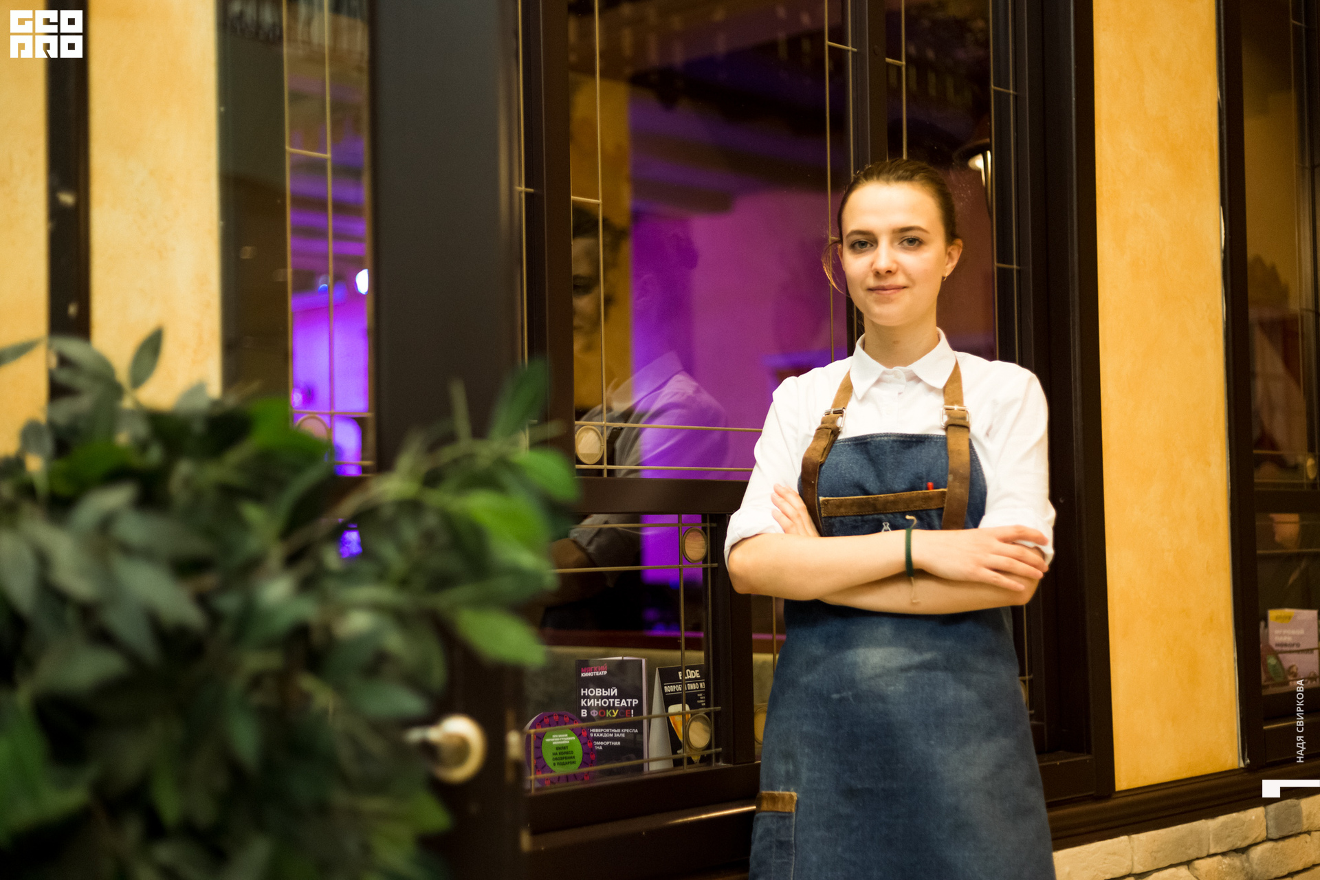 2019-10-05 21-30-00_svirkova_017.jpg