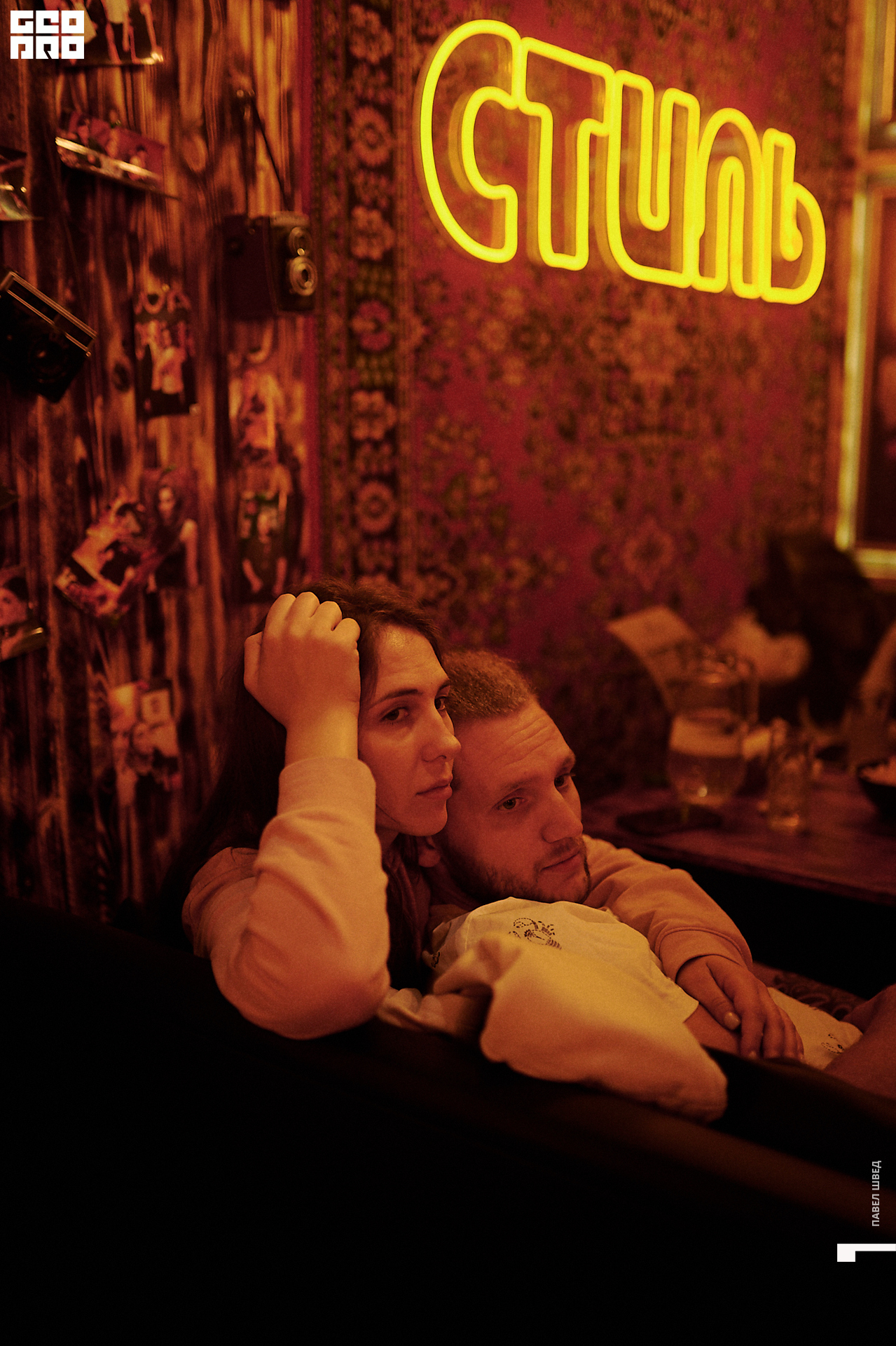 2019-10-06 22-10-00_SHVED_0028.jpg