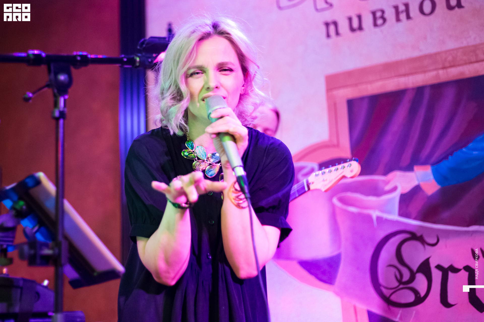 2019-10-05 21-30-00_svirkova_038.jpg