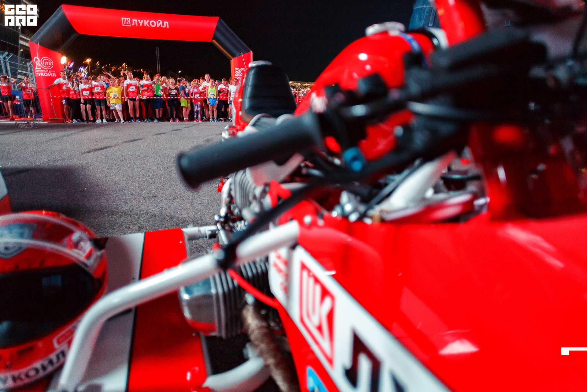 28_09_19 ночной забег лукойл_206.jpg