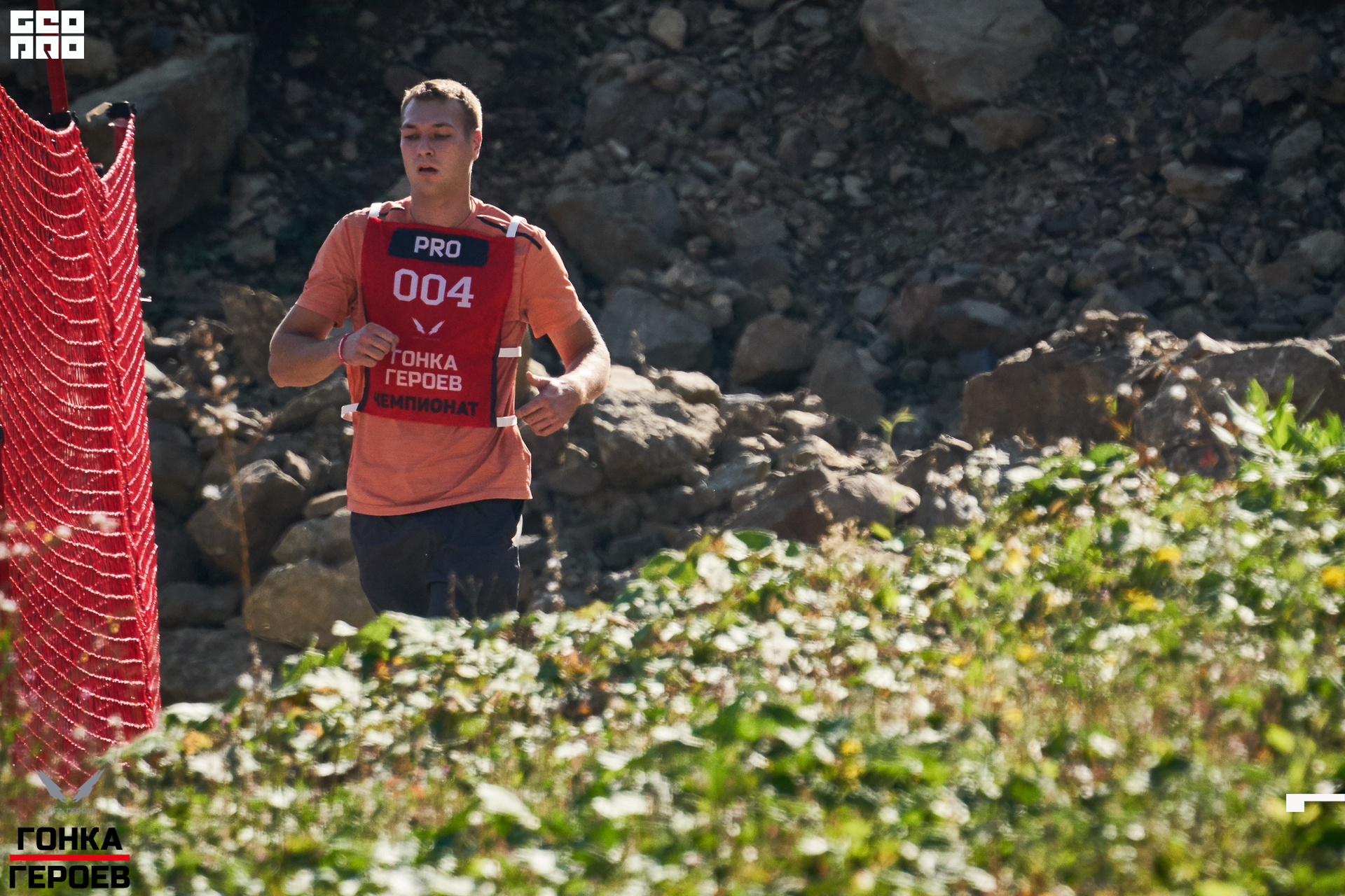 05_10_19 HR_0901.jpg