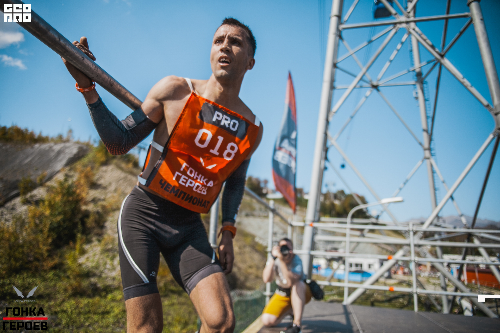 05_10_19 HR_2457.jpg