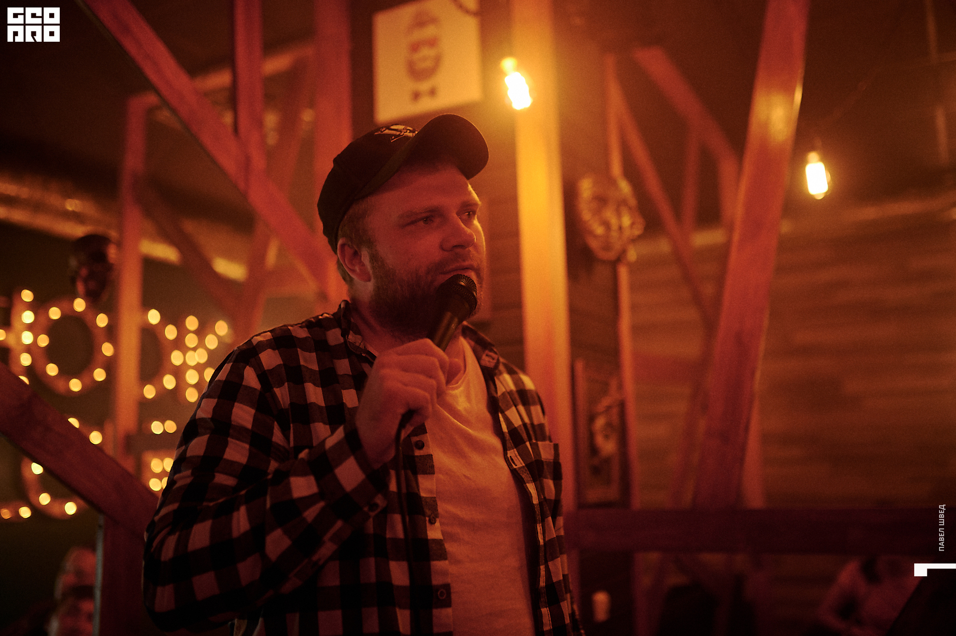 2019-10-06 22-10-00_SHVED_0102.jpg