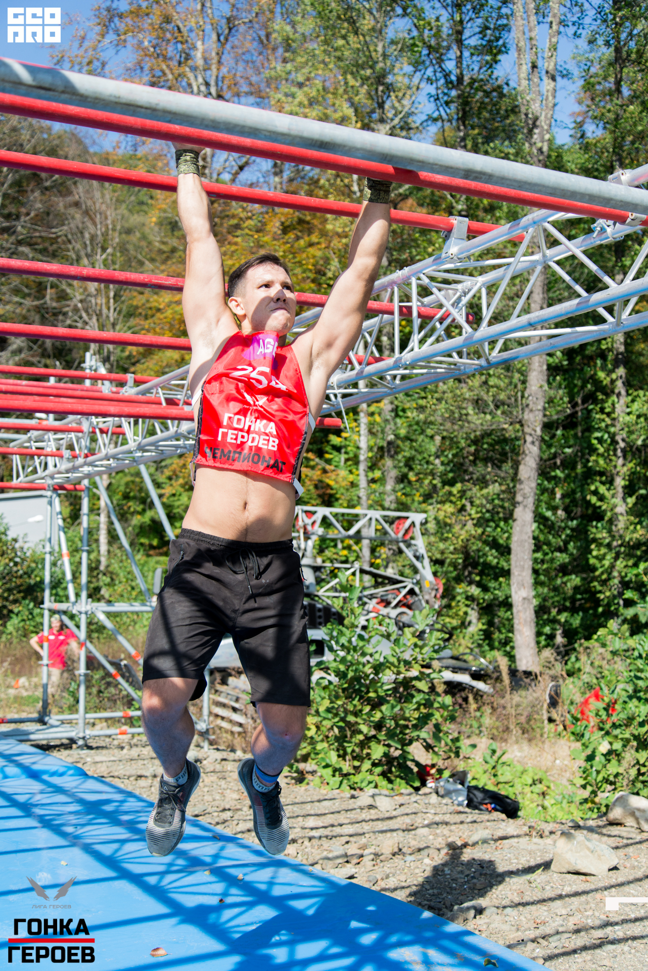 05_10_19 HR_1983.jpg