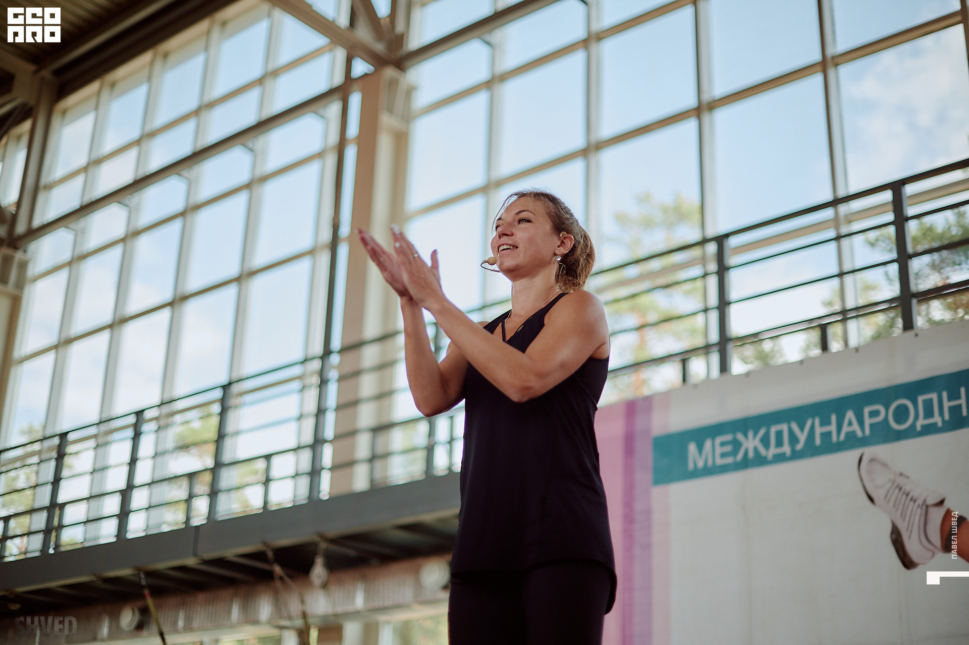 2019-10-05 11-10-00_SHVED_0051.jpg