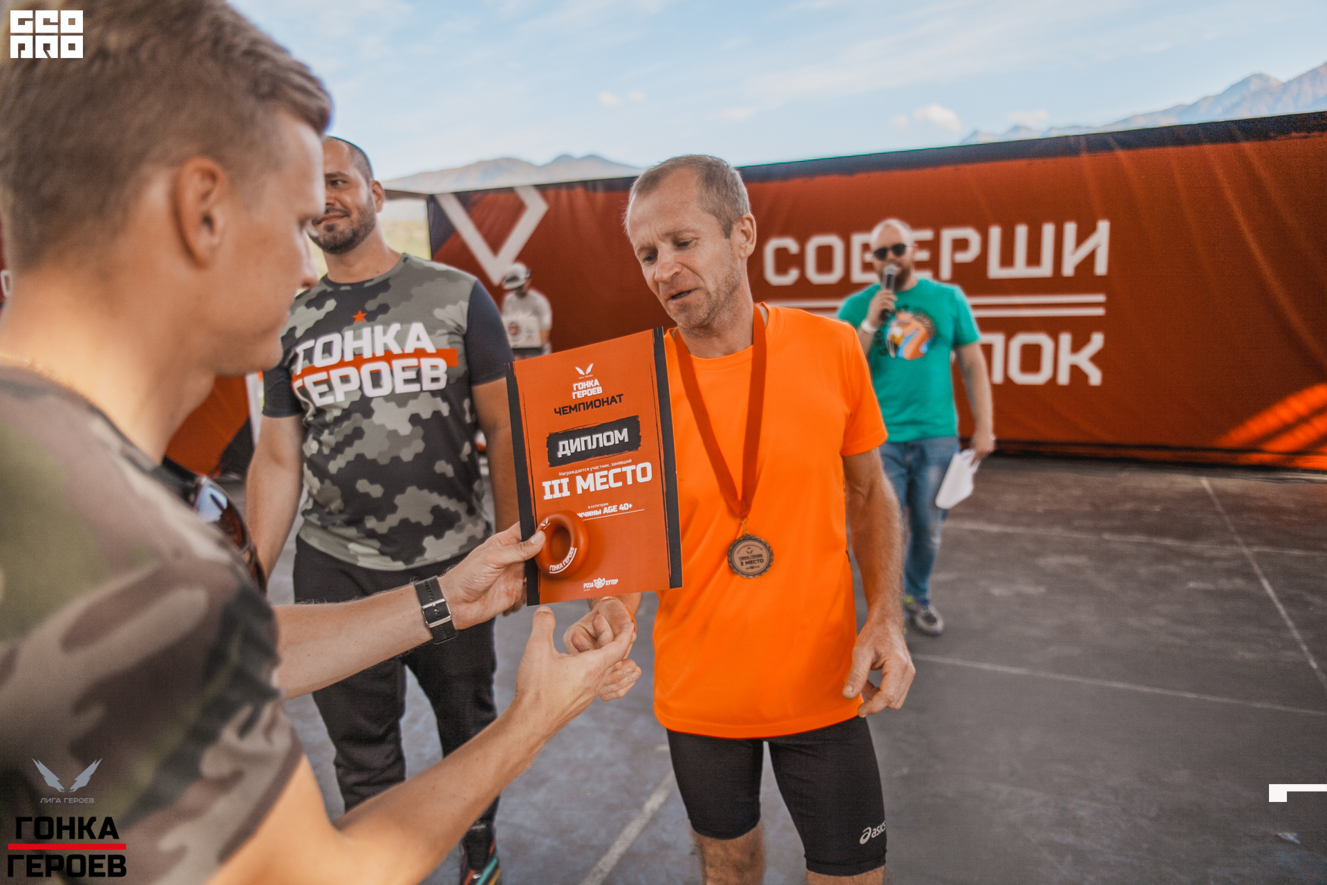 05_10_19 HR_1957.jpg