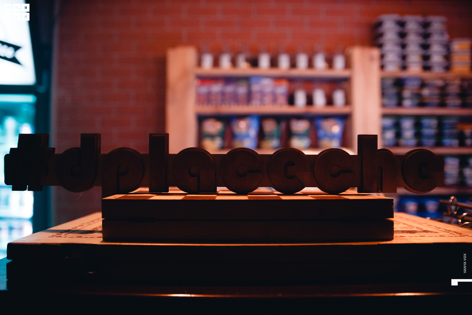 2019-10-04 21-00-00_Вокс_0094.jpg