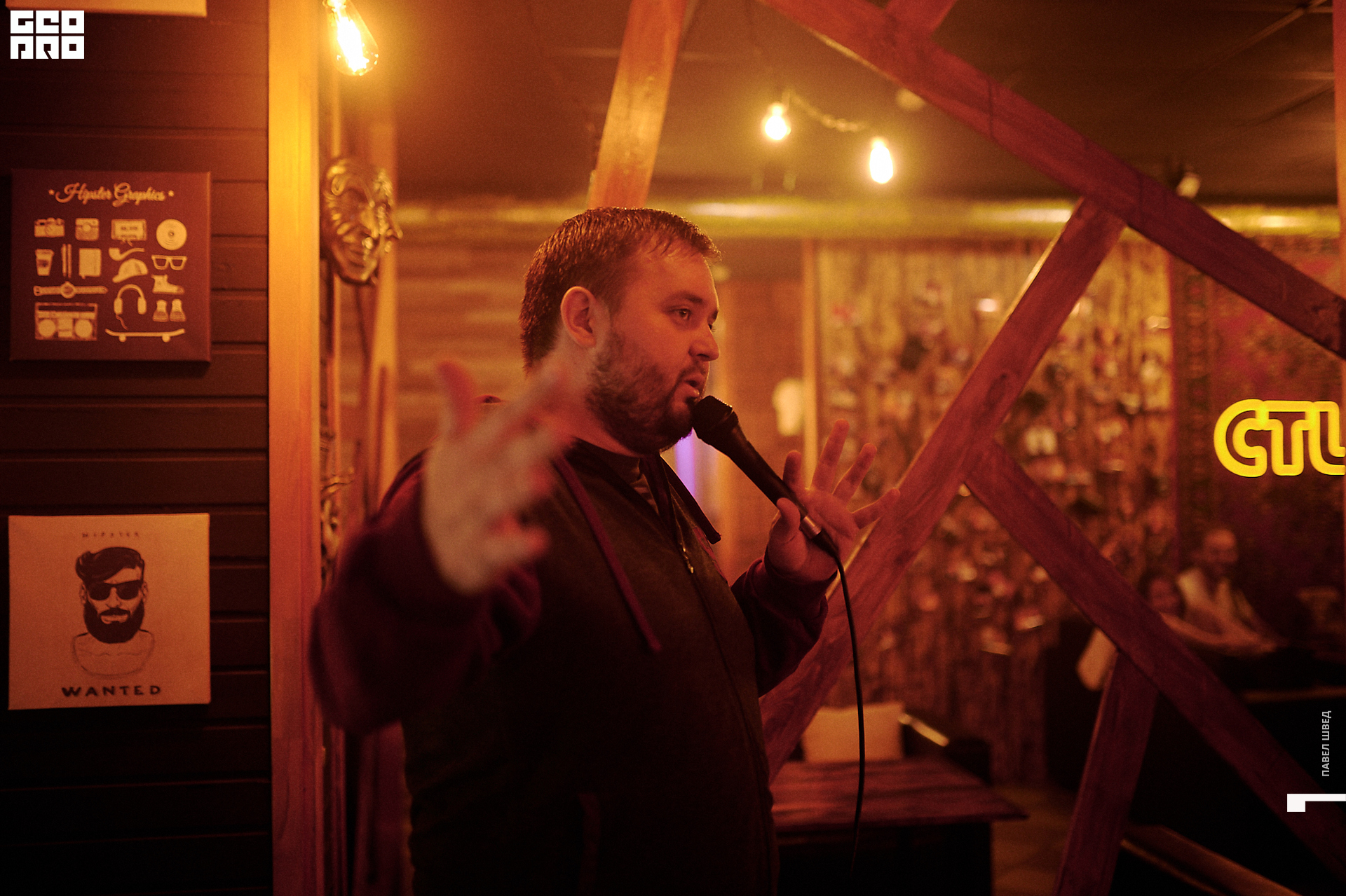 2019-10-06 22-10-00_SHVED_0128.jpg