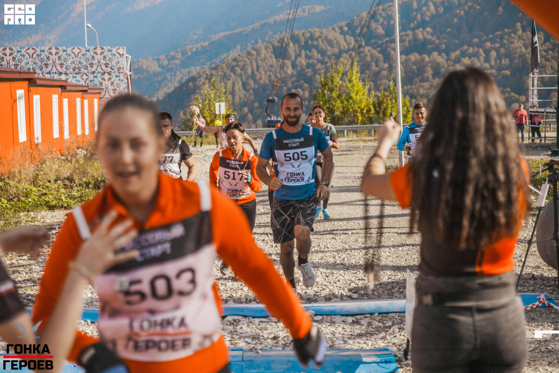 05_10_19 HR_1838.jpg