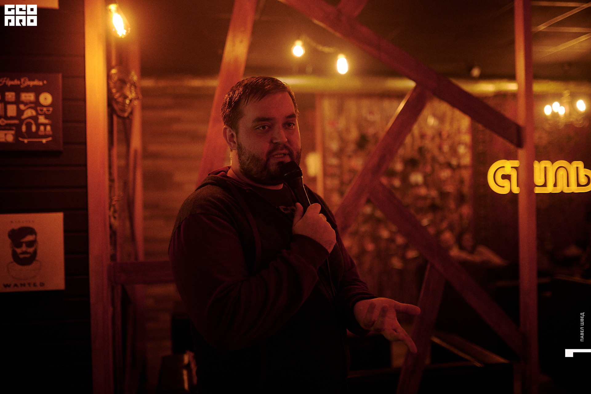 2019-10-06 22-10-00_SHVED_0126.jpg