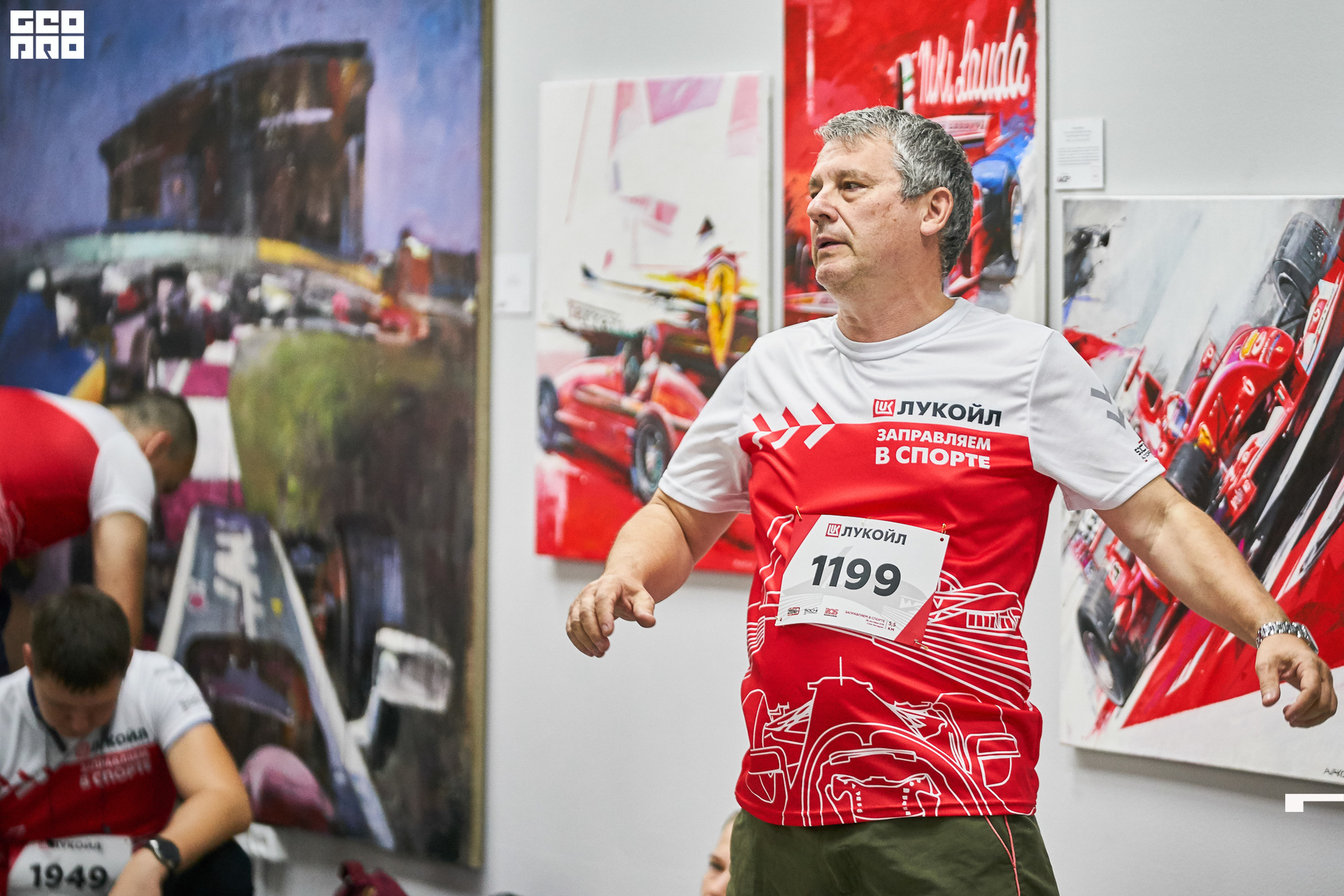 28_09_19 ночной забег лукойл_095.jpg