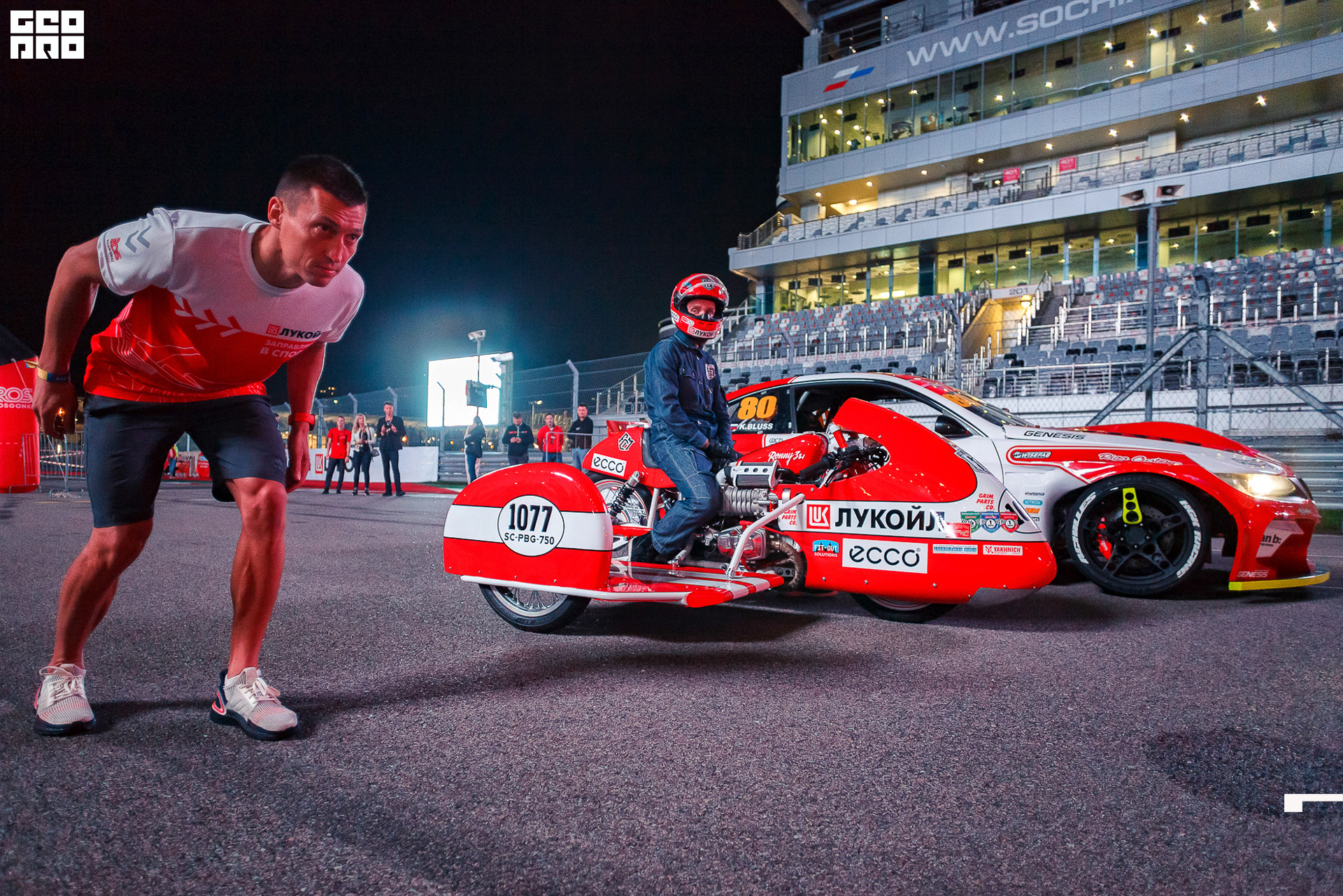 28_09_19 ночной забег лукойл_157.jpg