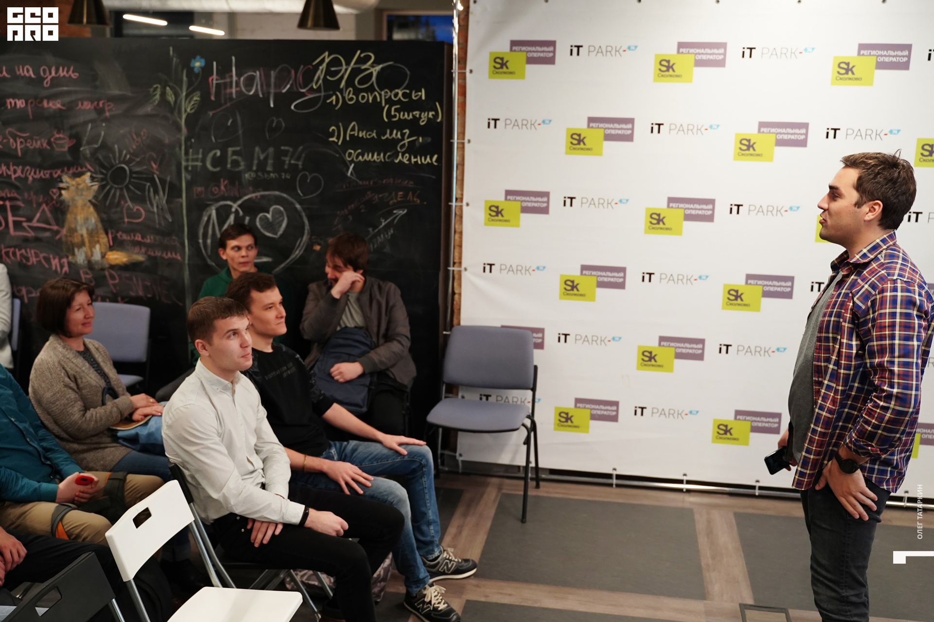 19-10-03 18-42-50_Татаркин.jpg