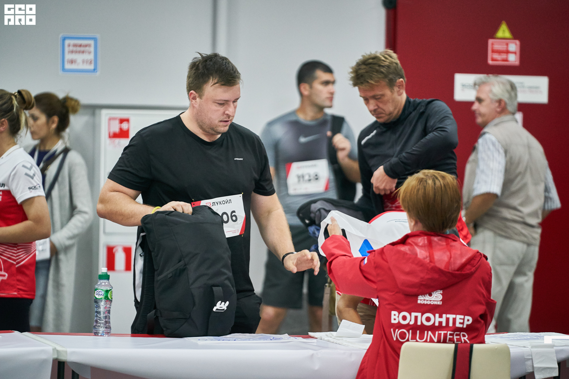 28_09_19 ночной забег лукойл_092.jpg