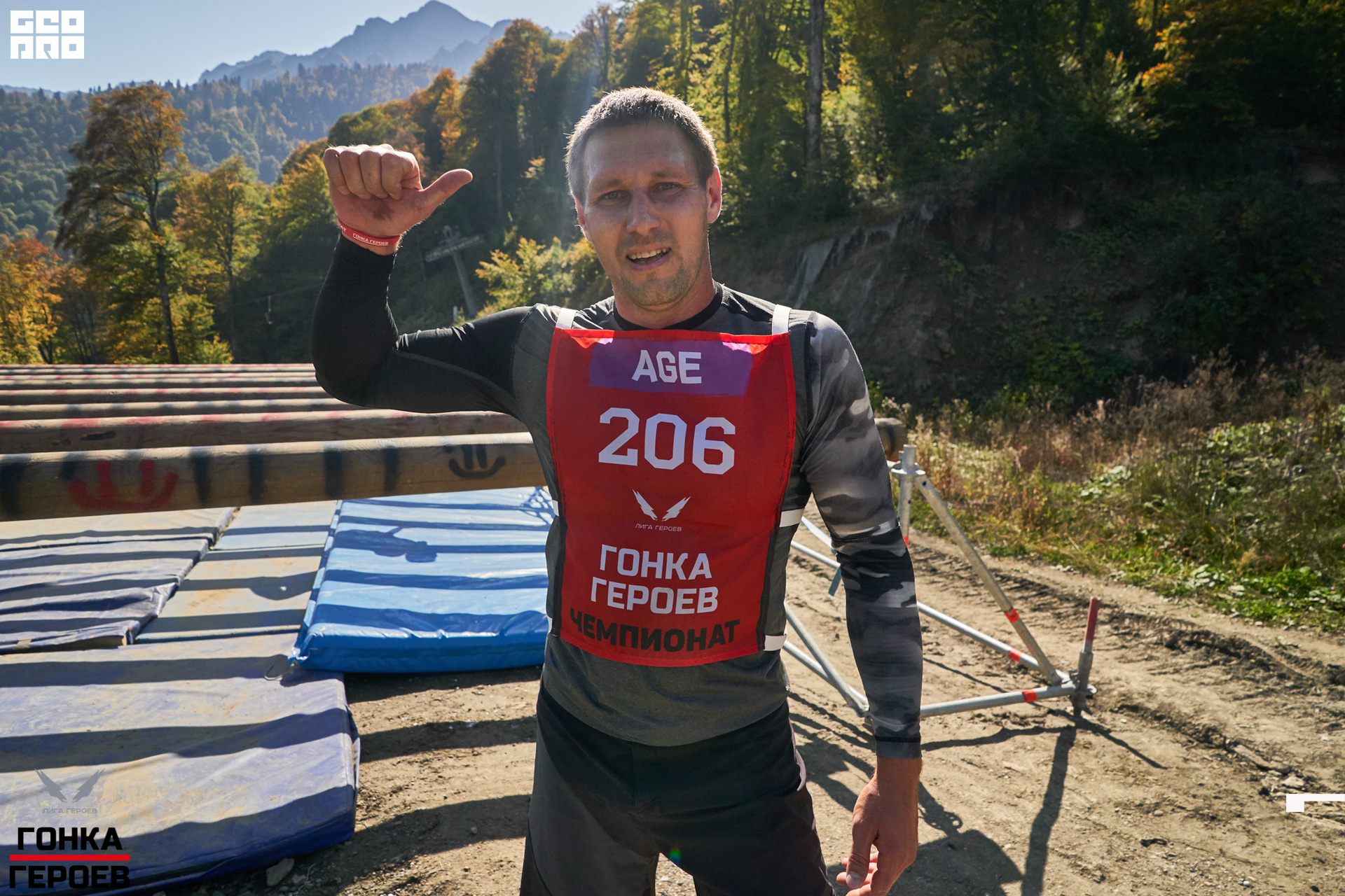 05_10_19 HR_1225.jpg