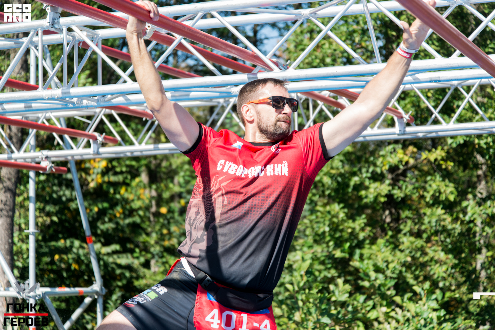 05_10_19 HR_2201.jpg