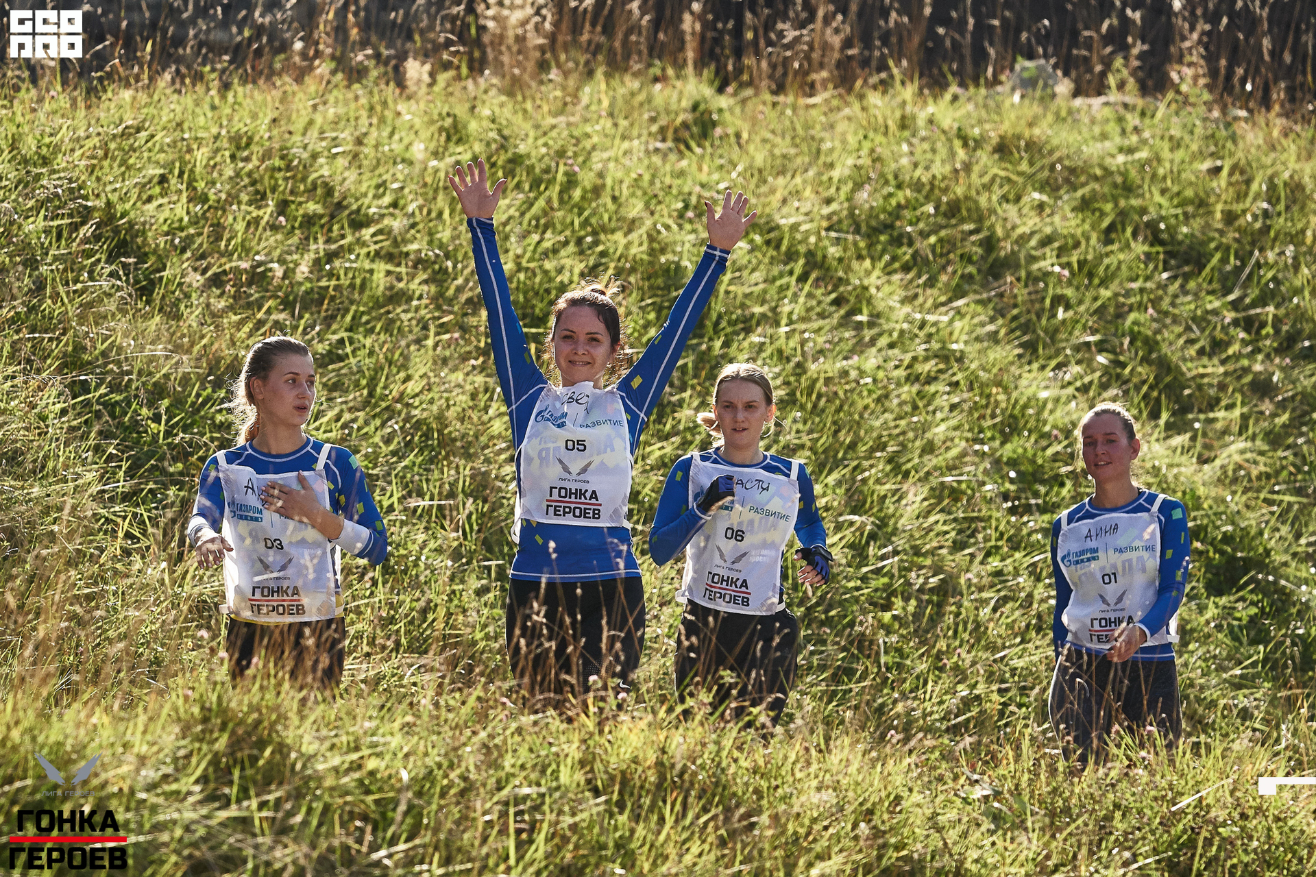 05_10_19 HR_0433.jpg