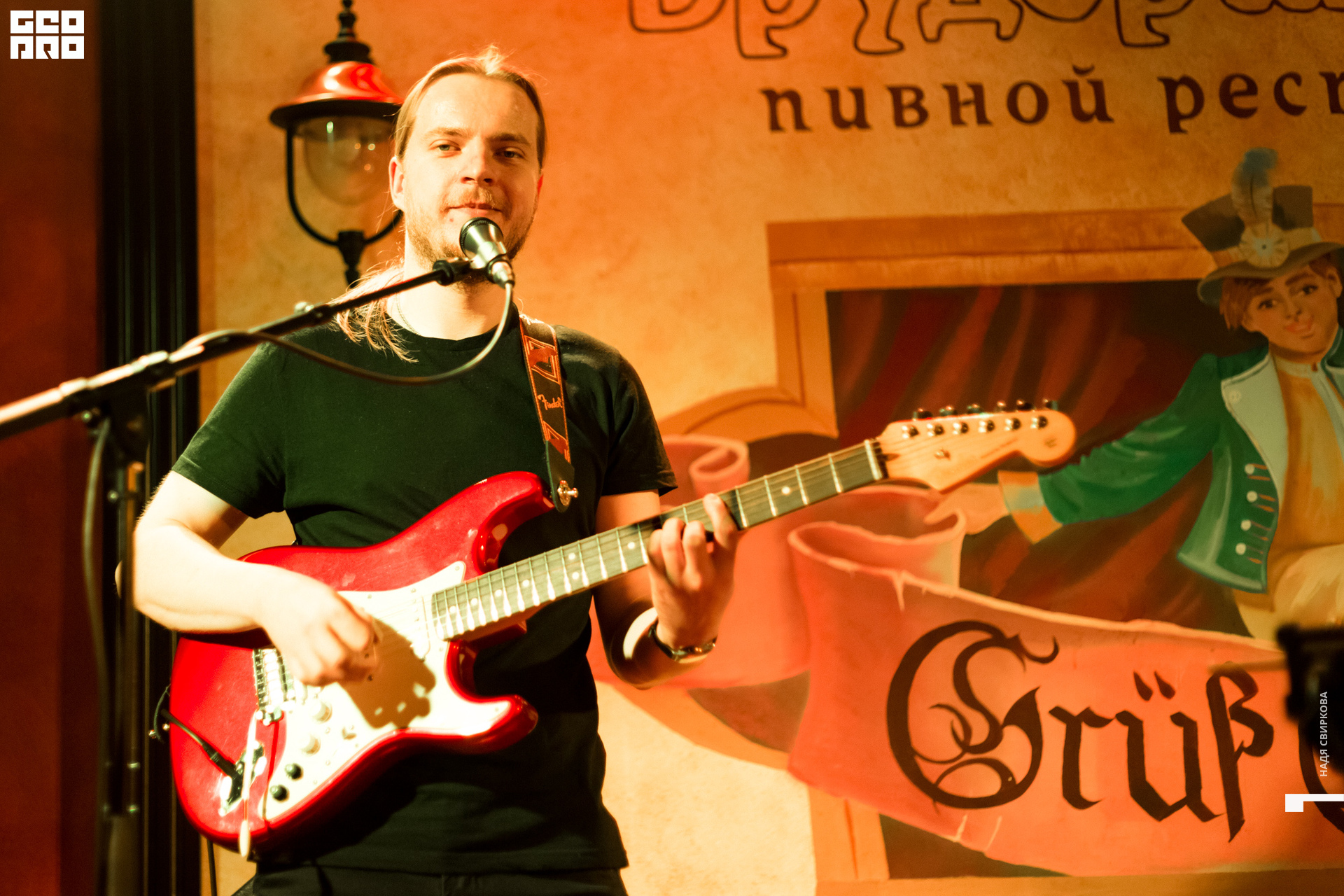 2019-10-05 21-30-00_svirkova_043.jpg