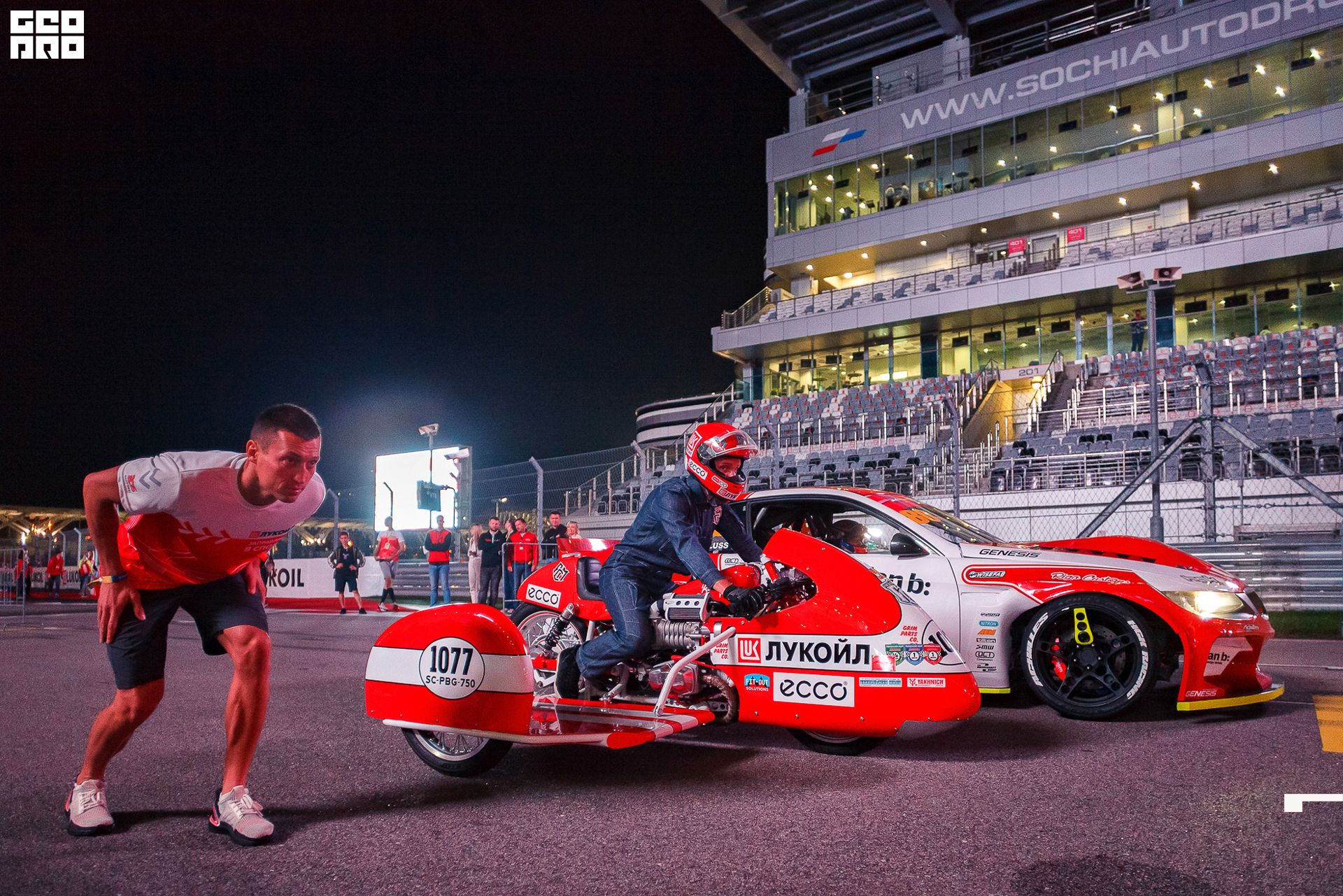 28_09_19 ночной забег лукойл_153.jpg