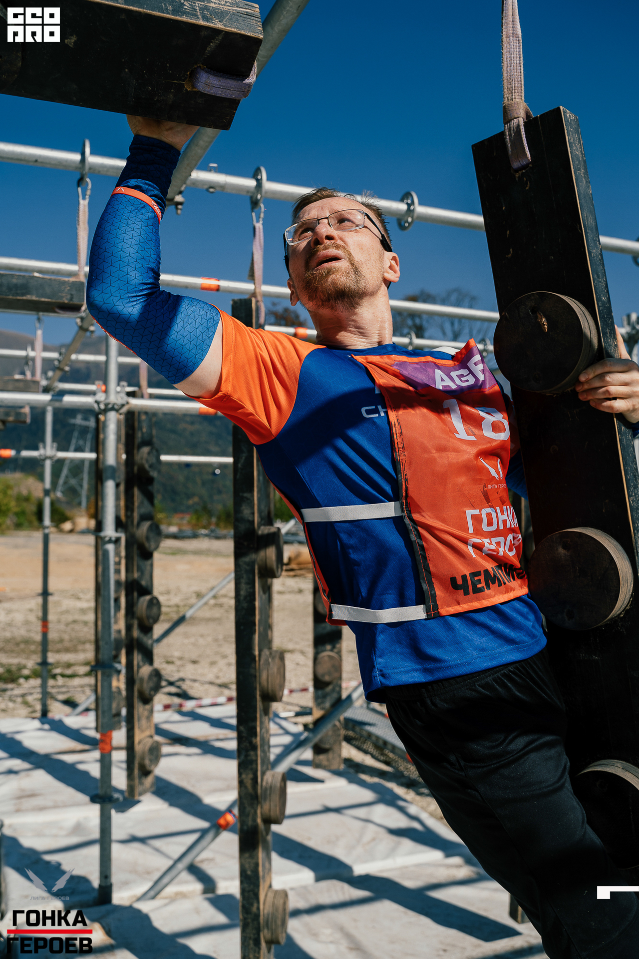 05_10_19 HR_1636.jpg